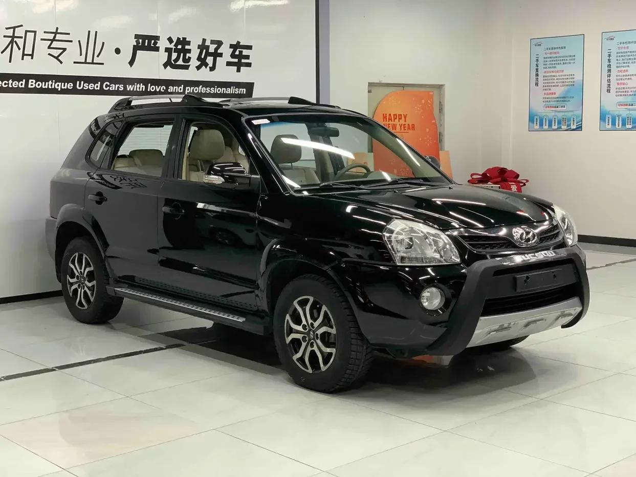 Hyundai Tucson L