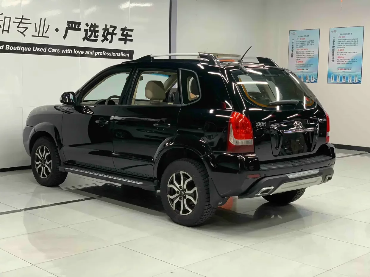 Hyundai Tucson L