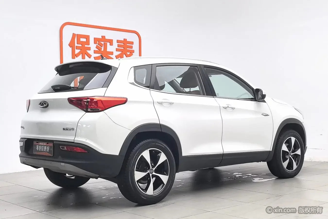Chery Tiggo 7