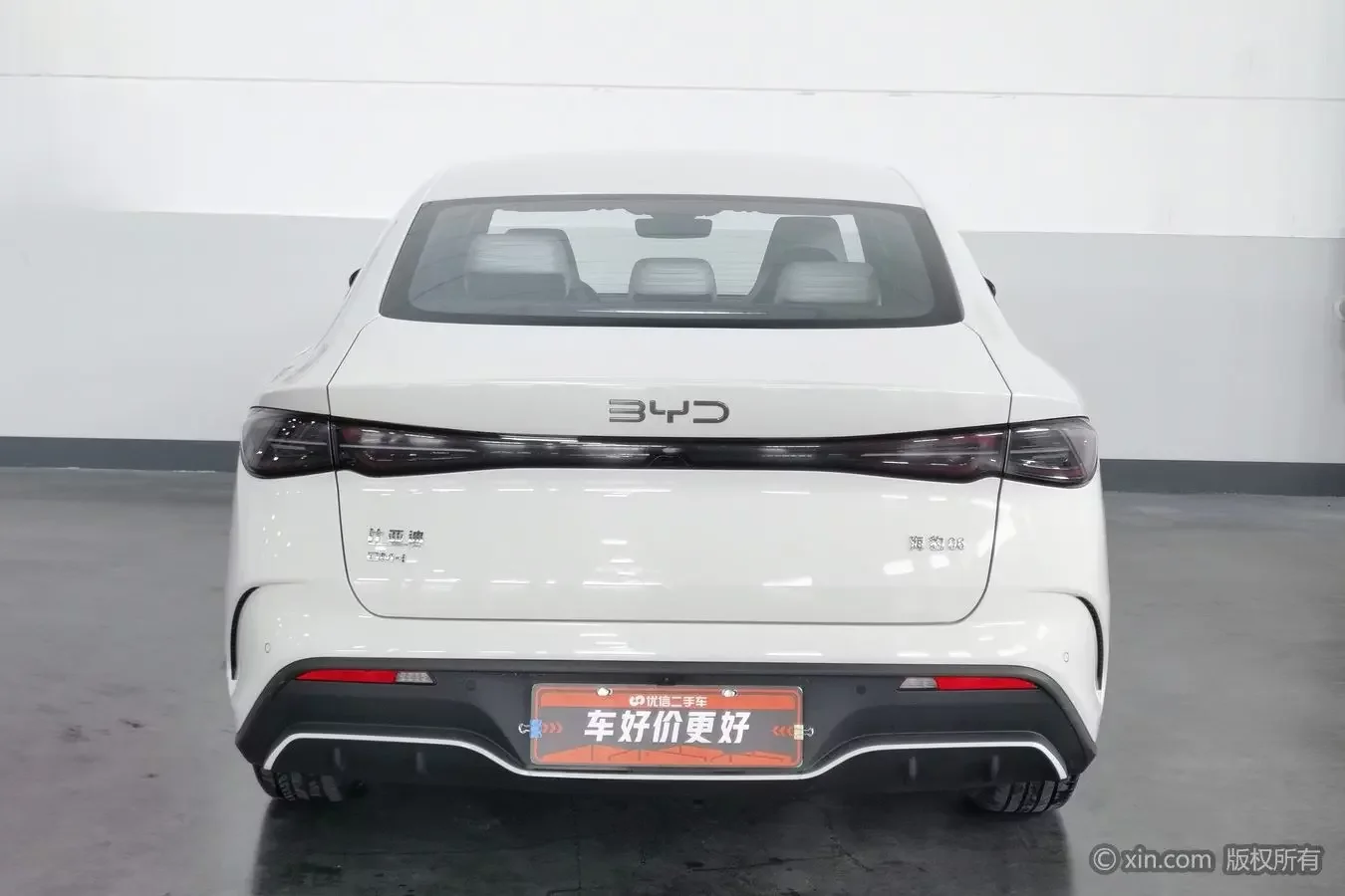 BYD Seal 06DM