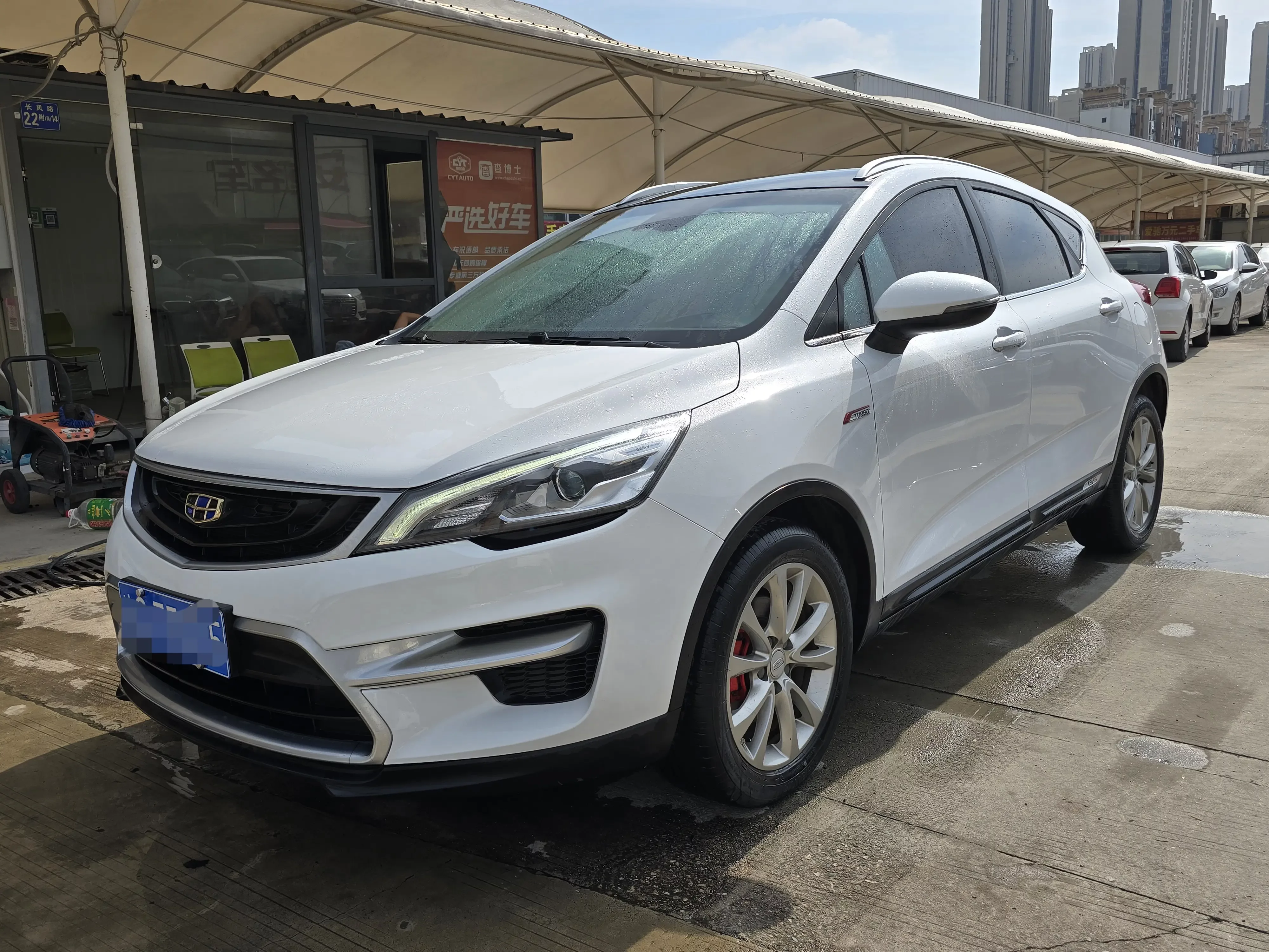 Geely Emgrand GS