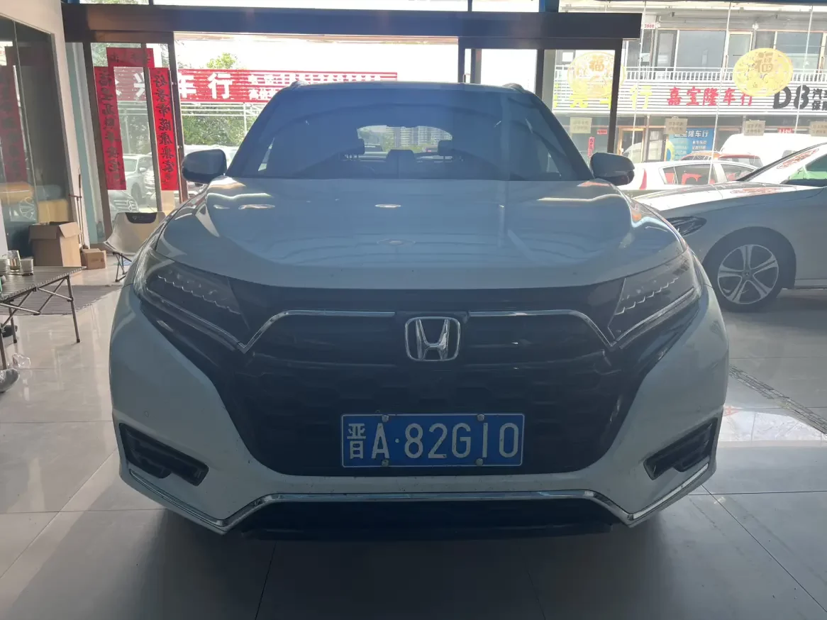 Honda UR-V