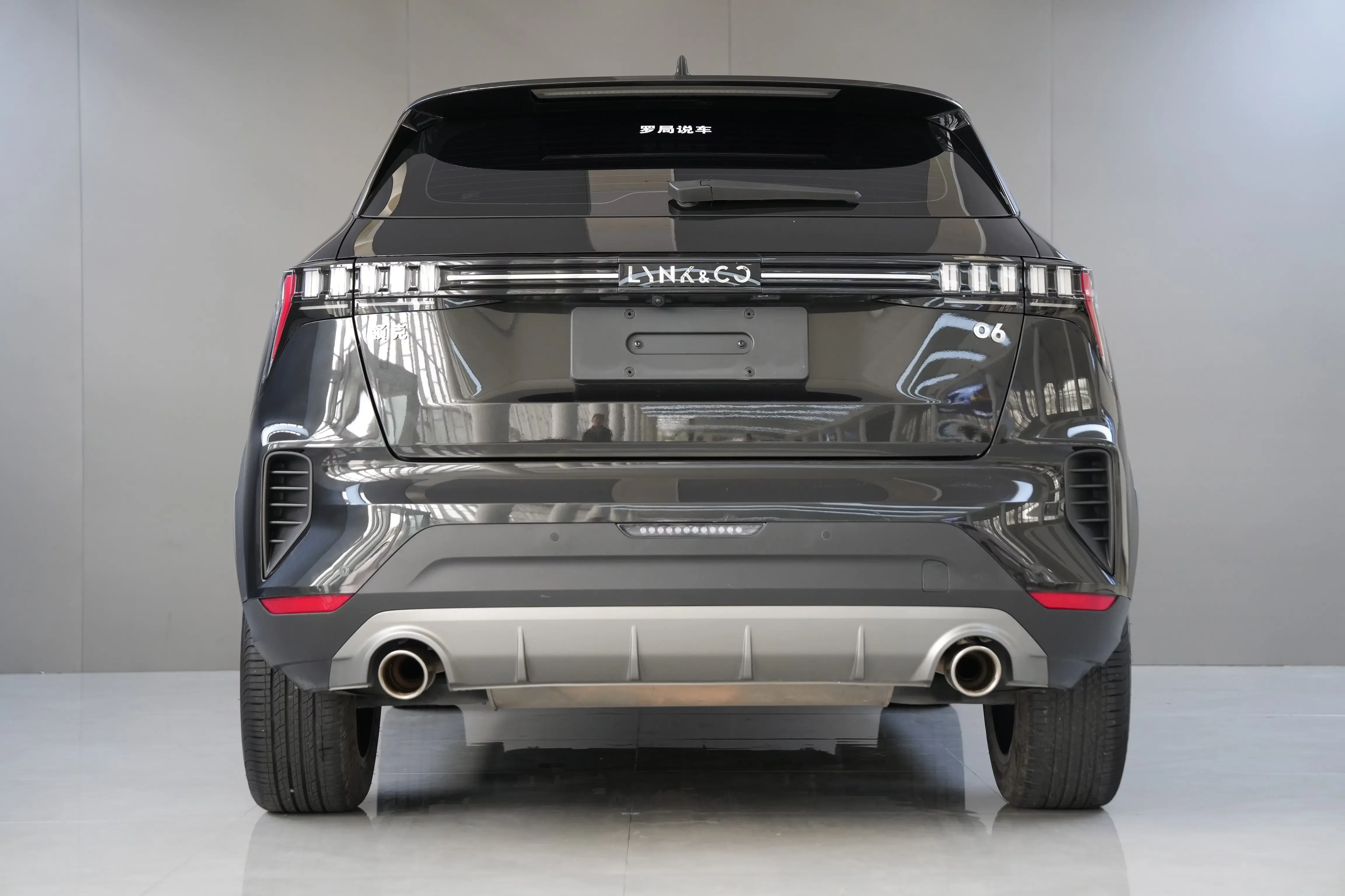Lynk & Co 06