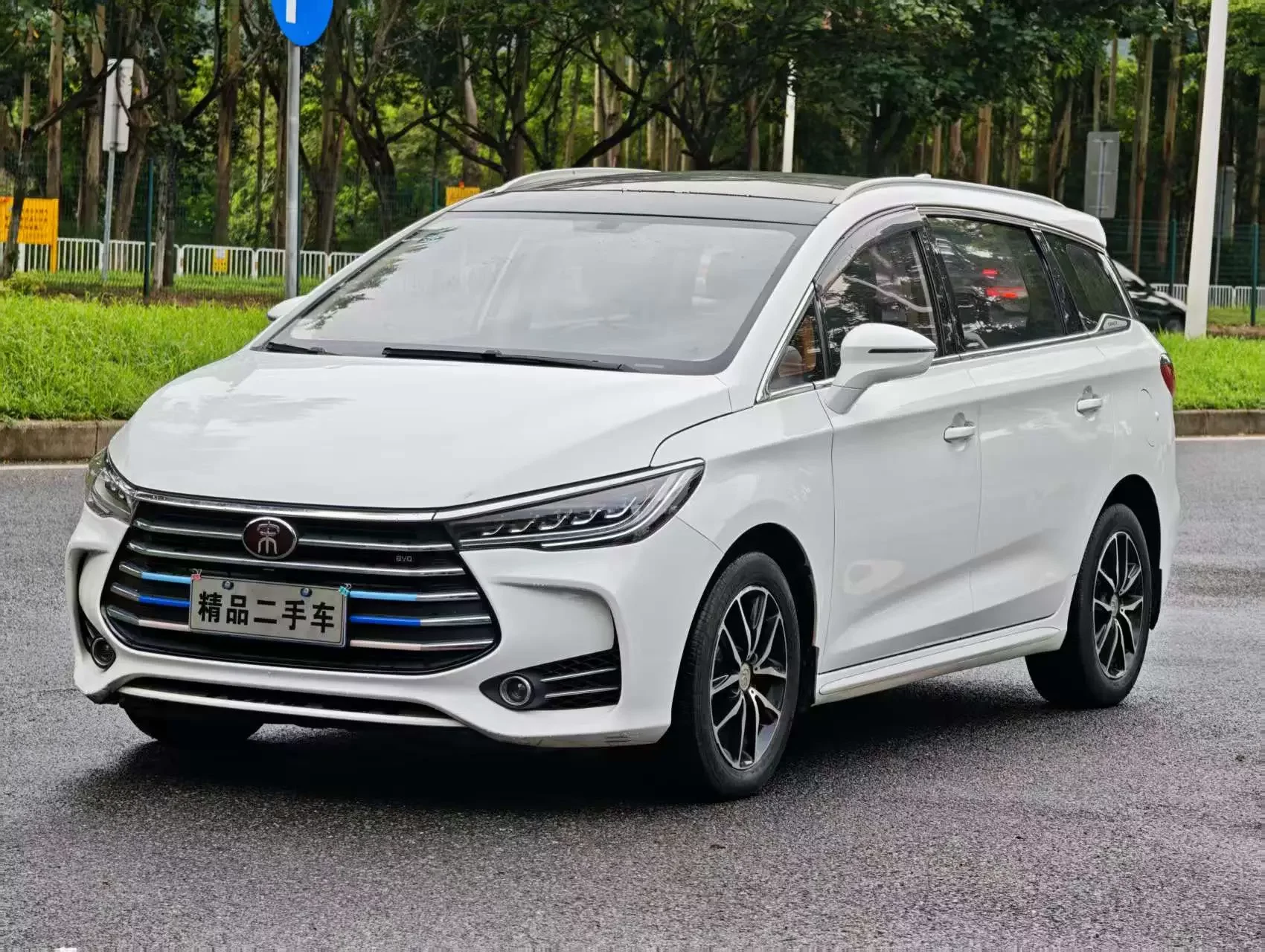BYD Song MAX
