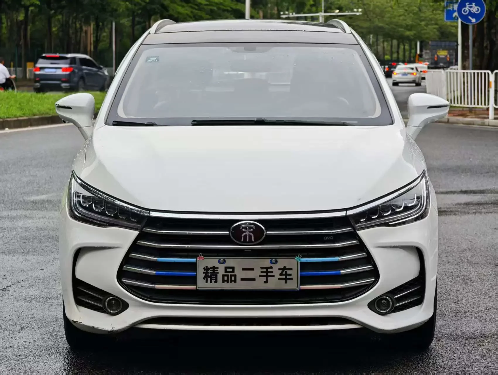 BYD Song MAX