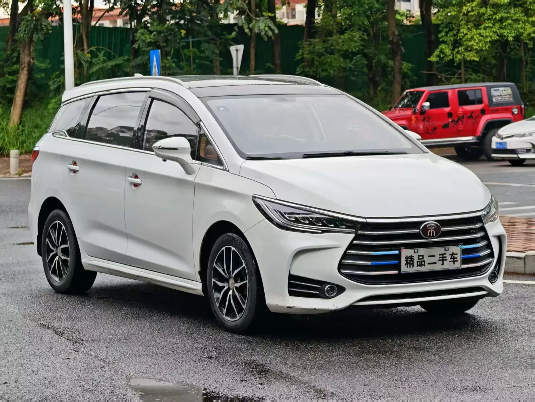BYD Song MAX