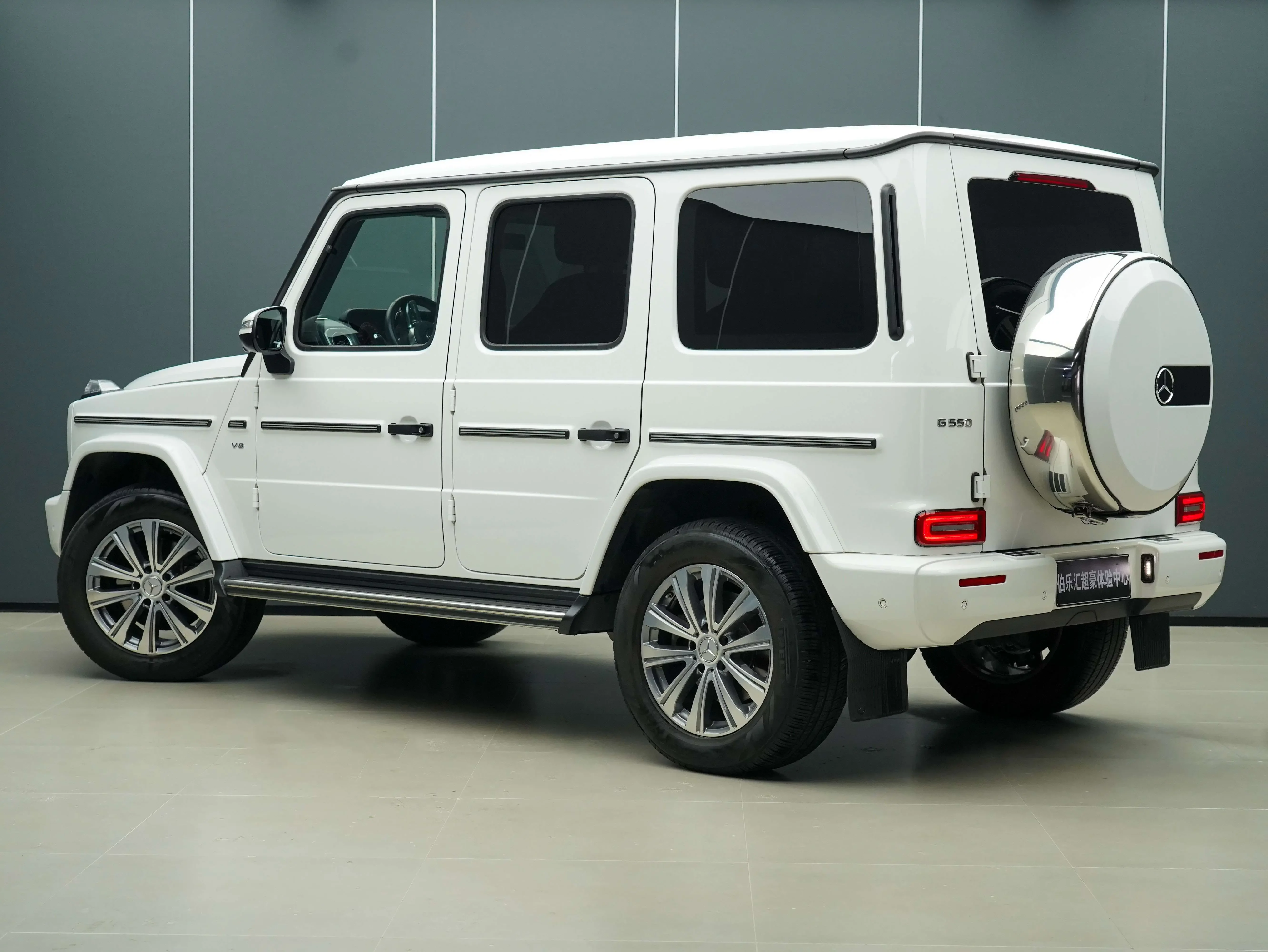 Mercedes-Benz G Class