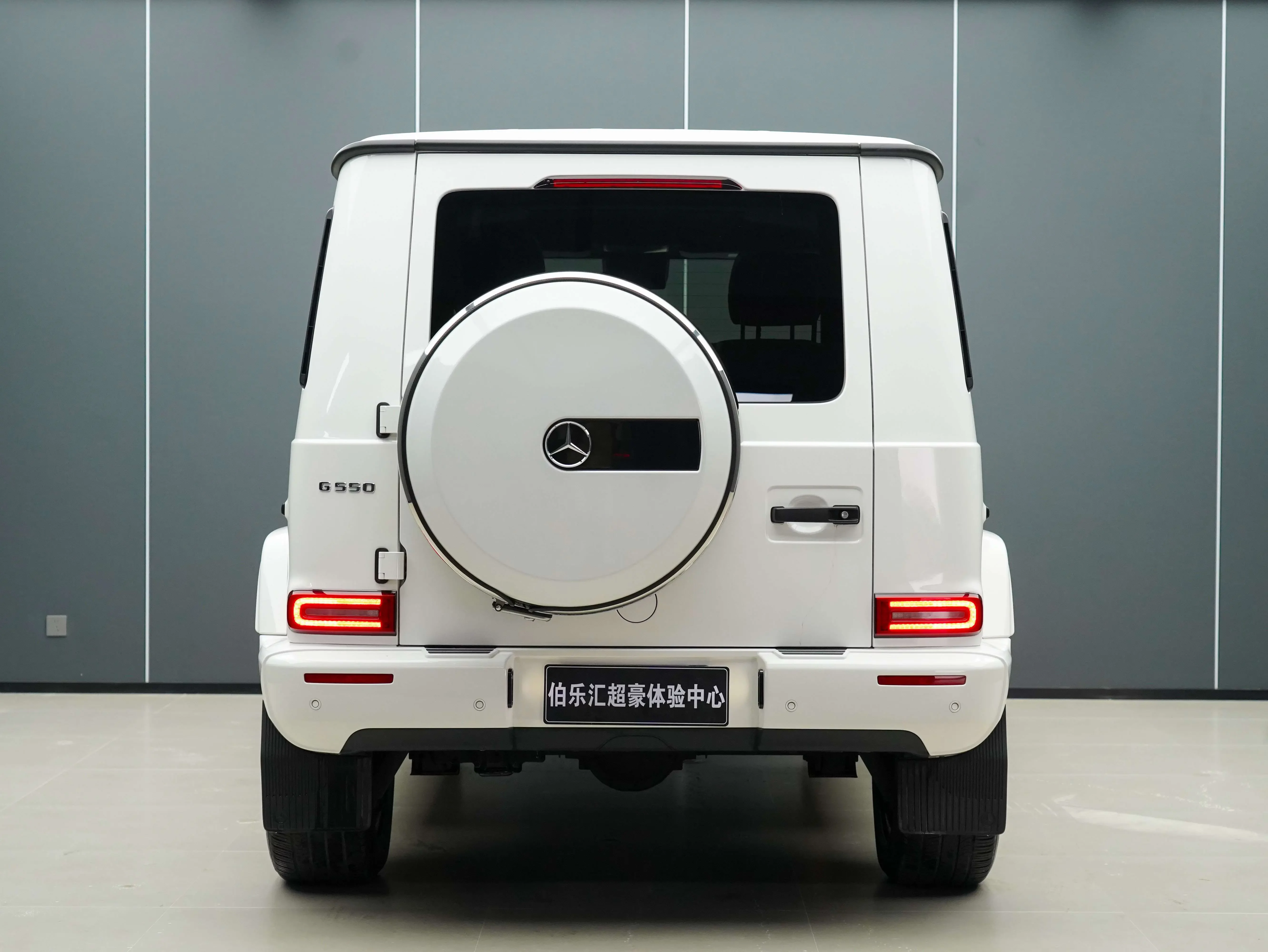 Mercedes-Benz G Class