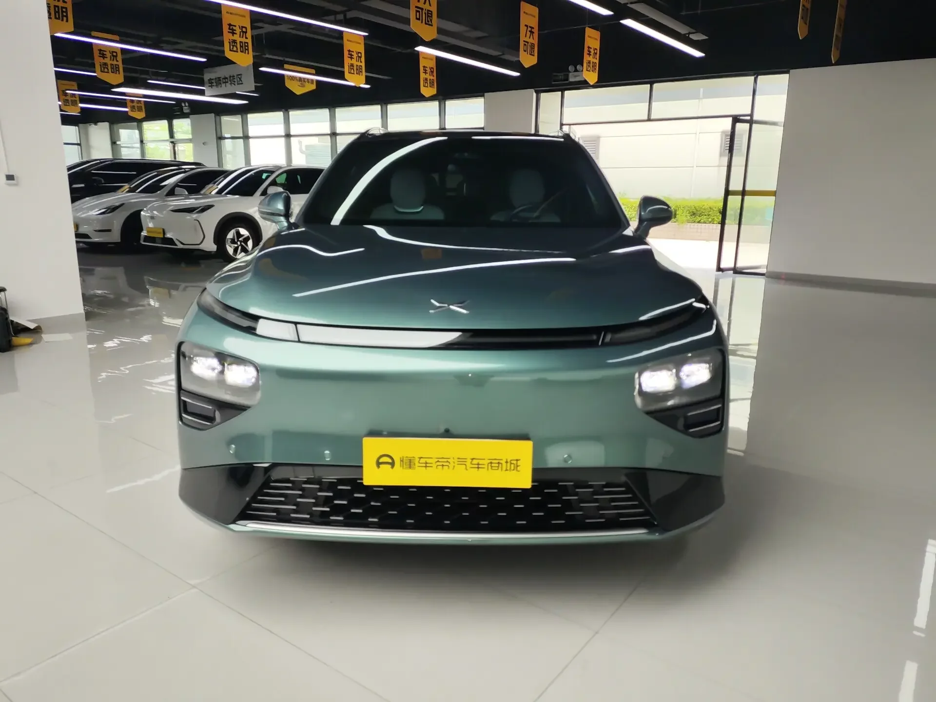 Xpeng G9