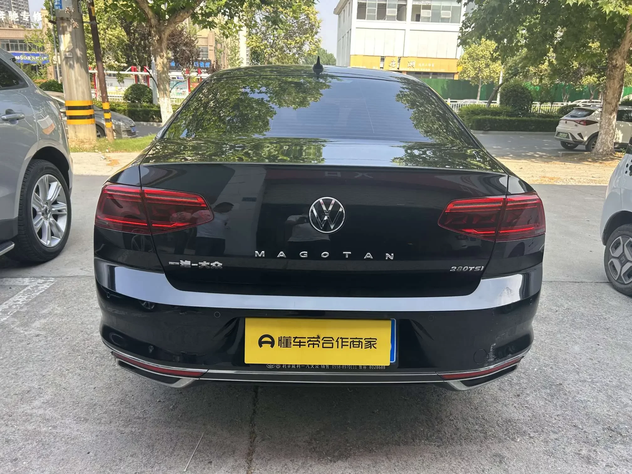 Volkswagen Magotan