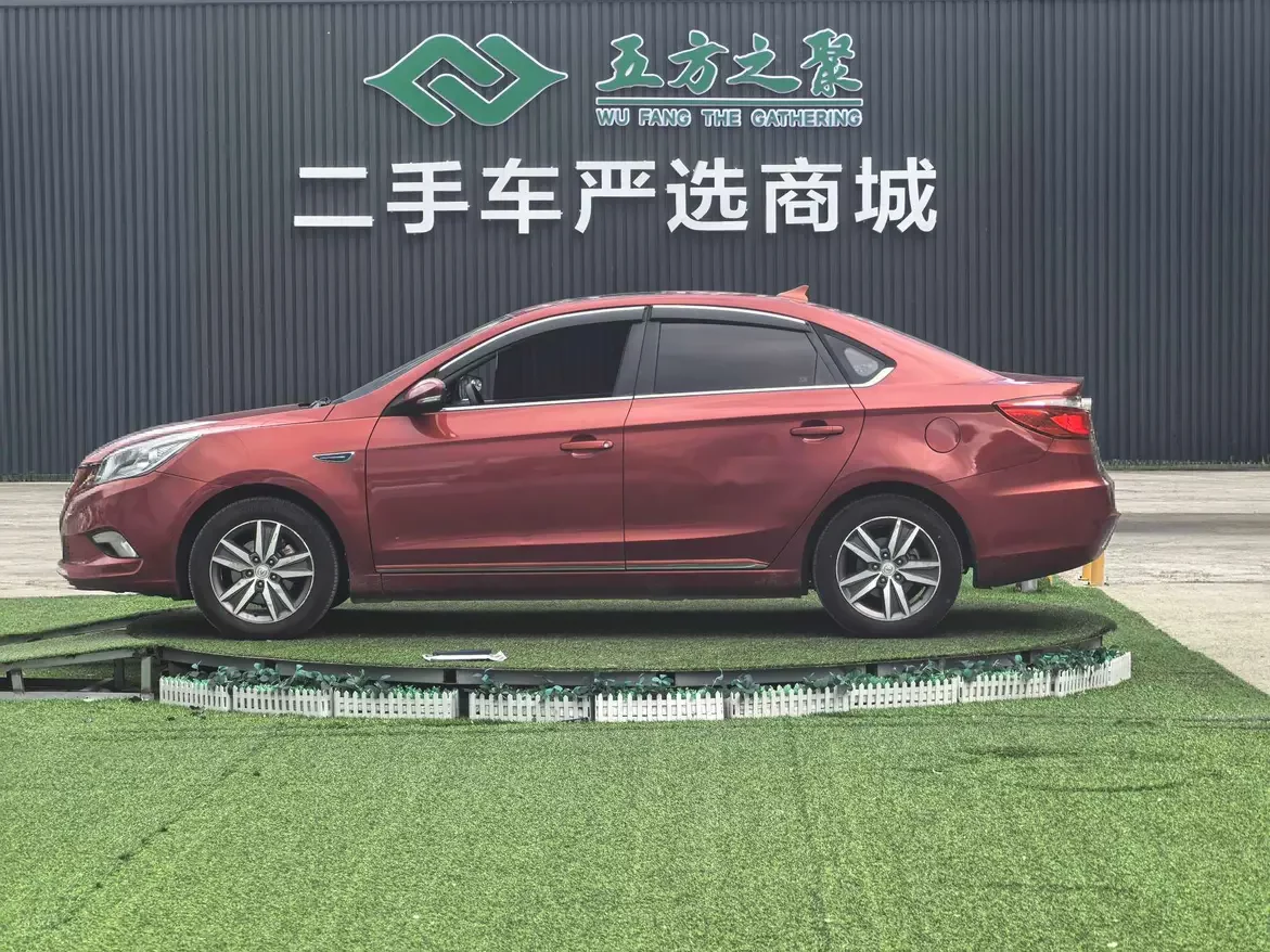 Changan Escape