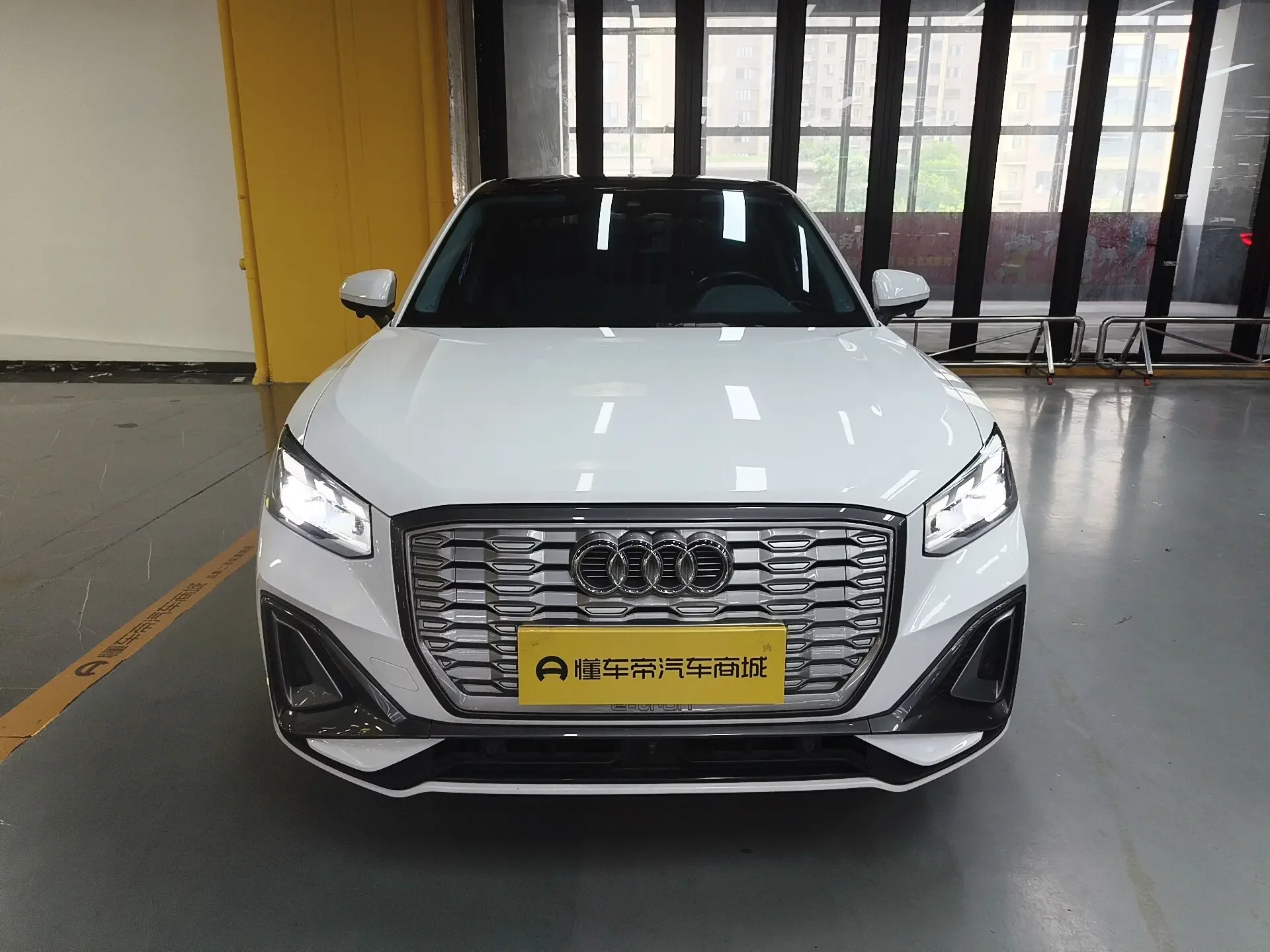 Audi Q2L e-tron