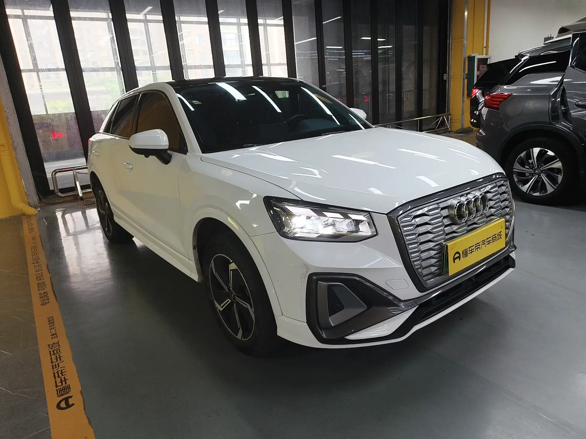 Audi Q2L e-tron