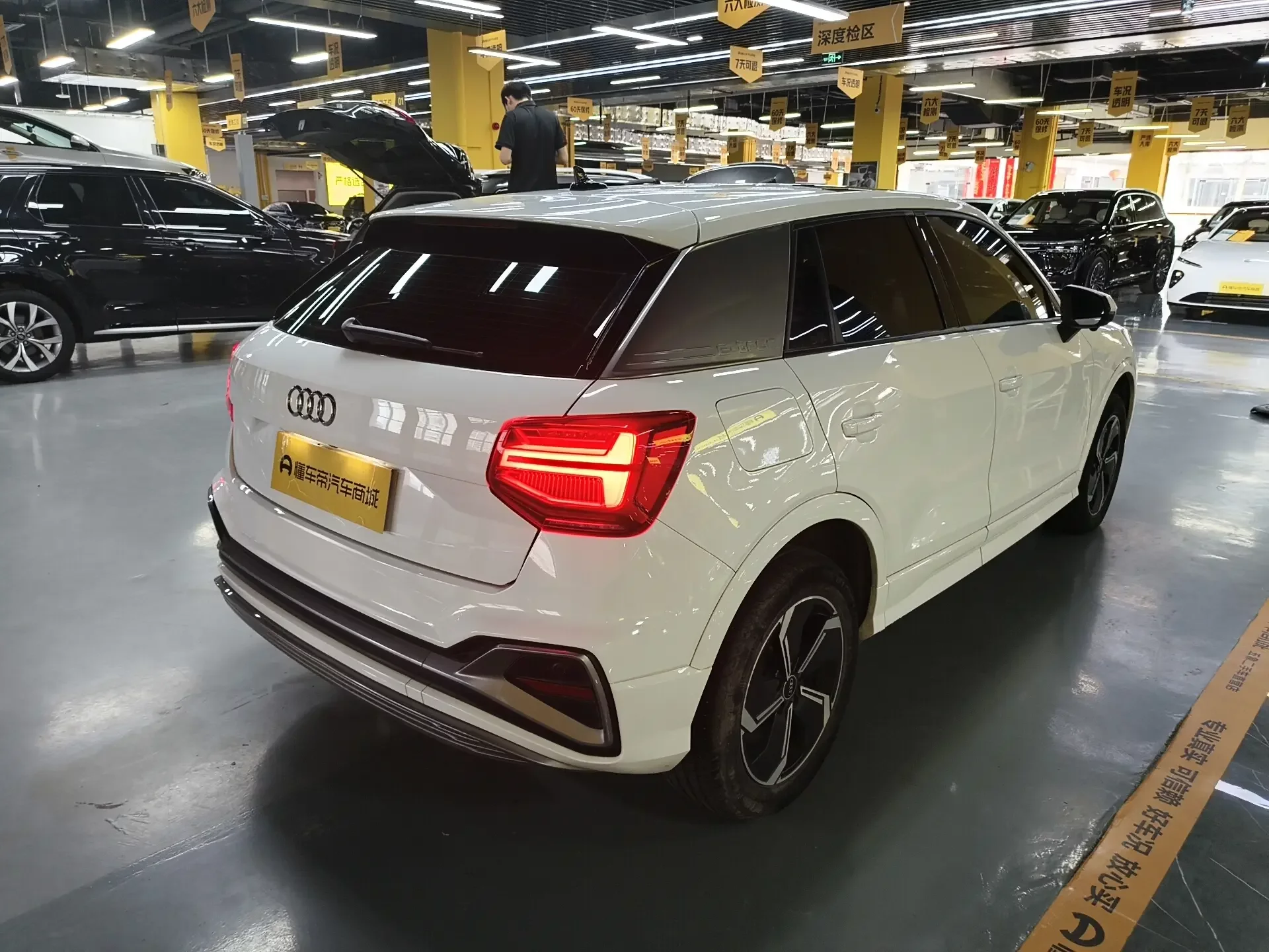 Audi Q2L e-tron