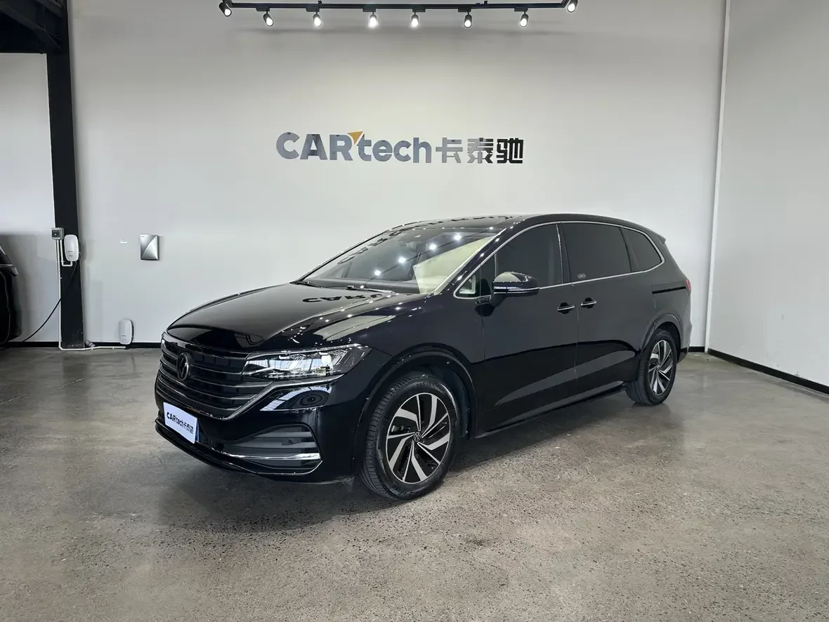 Volkswagen Weiran