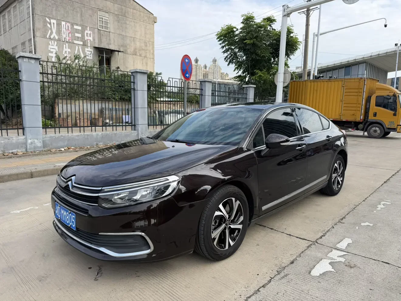 Citroën Citroen C5