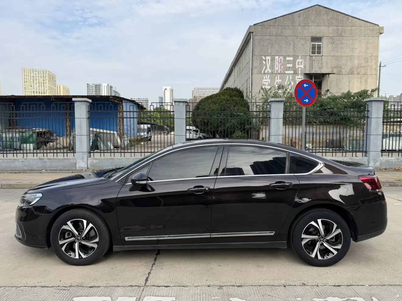 Citroën Citroen C5