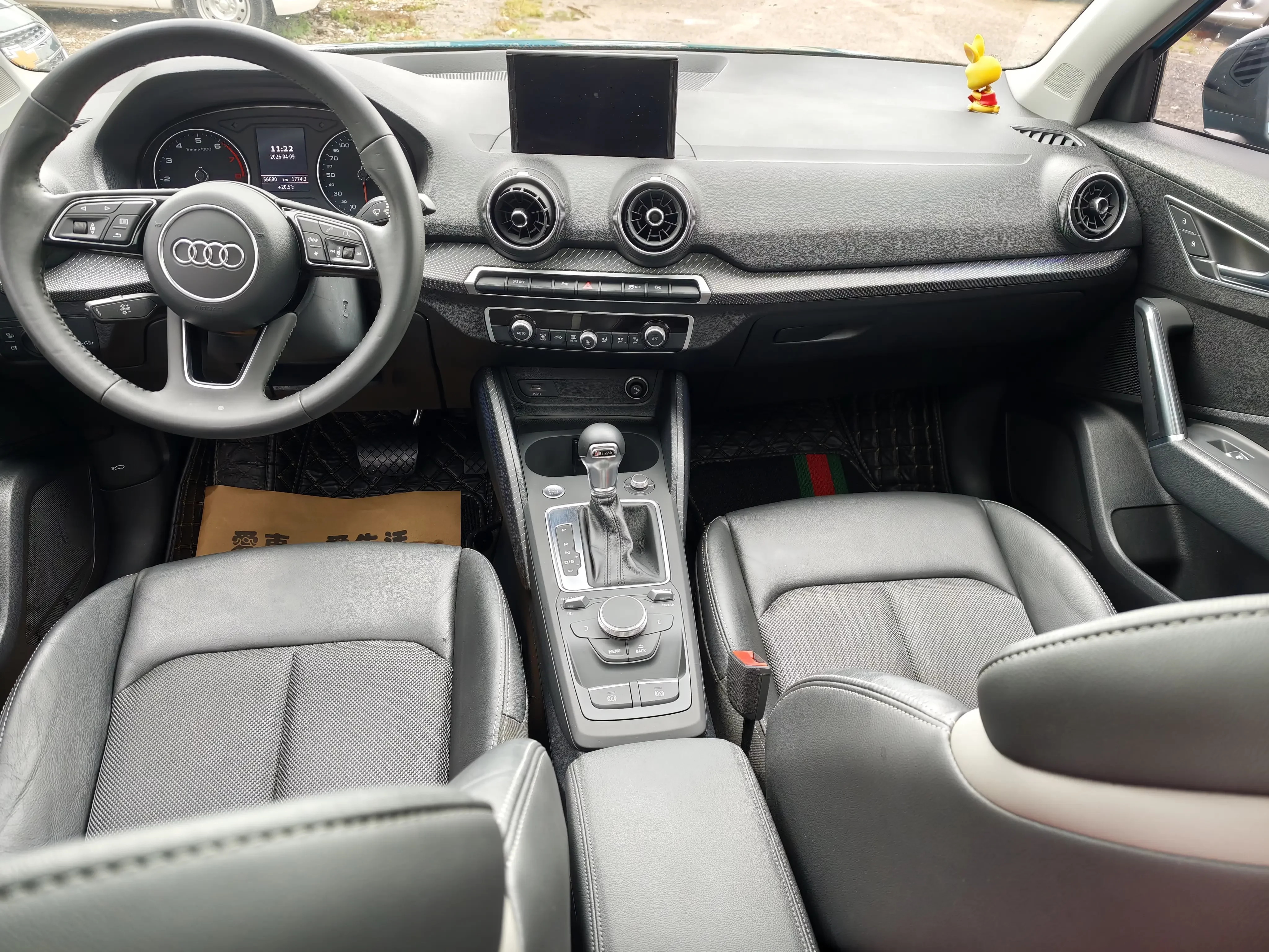 Audi Q2L