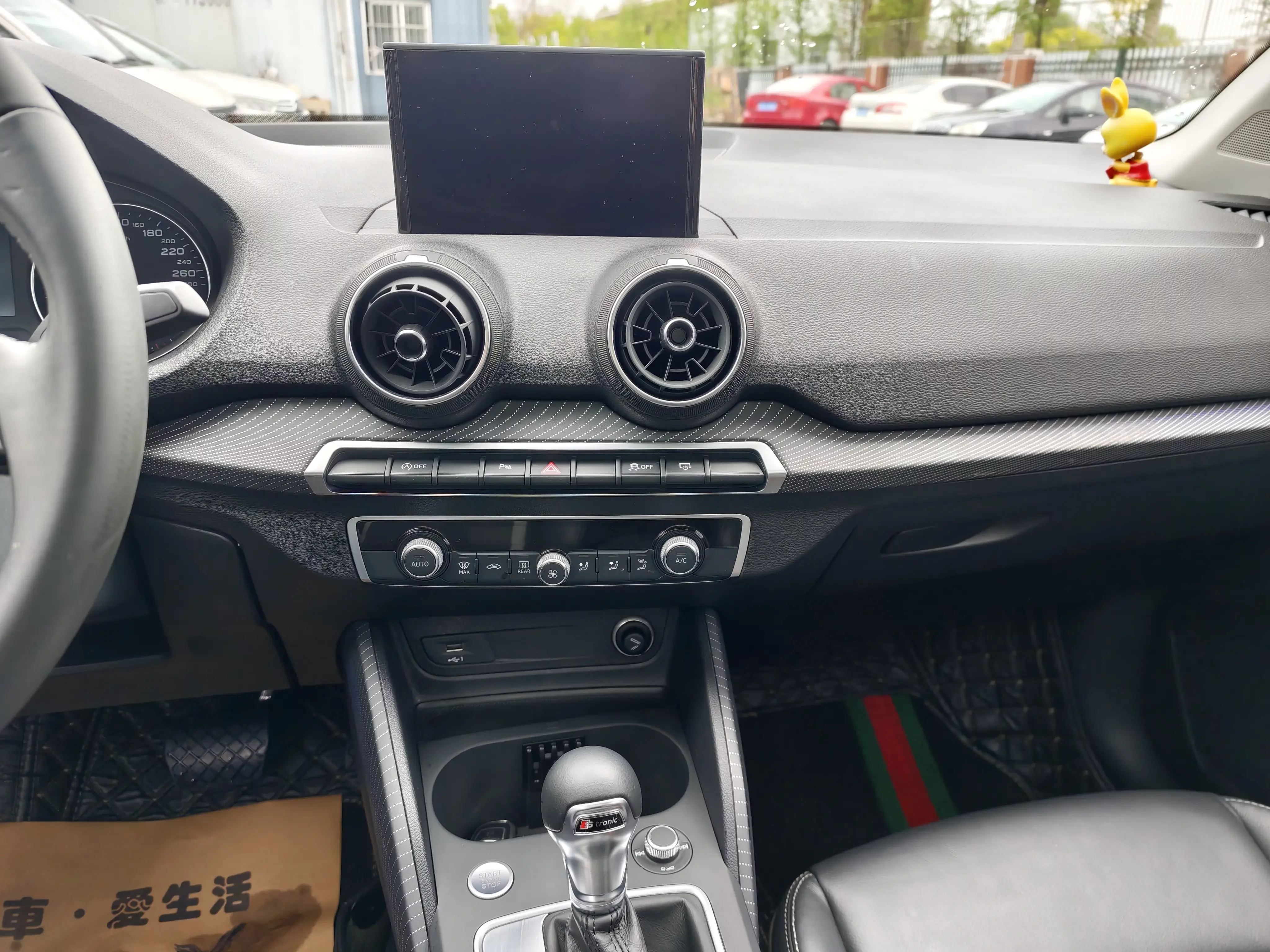 Audi Q2L