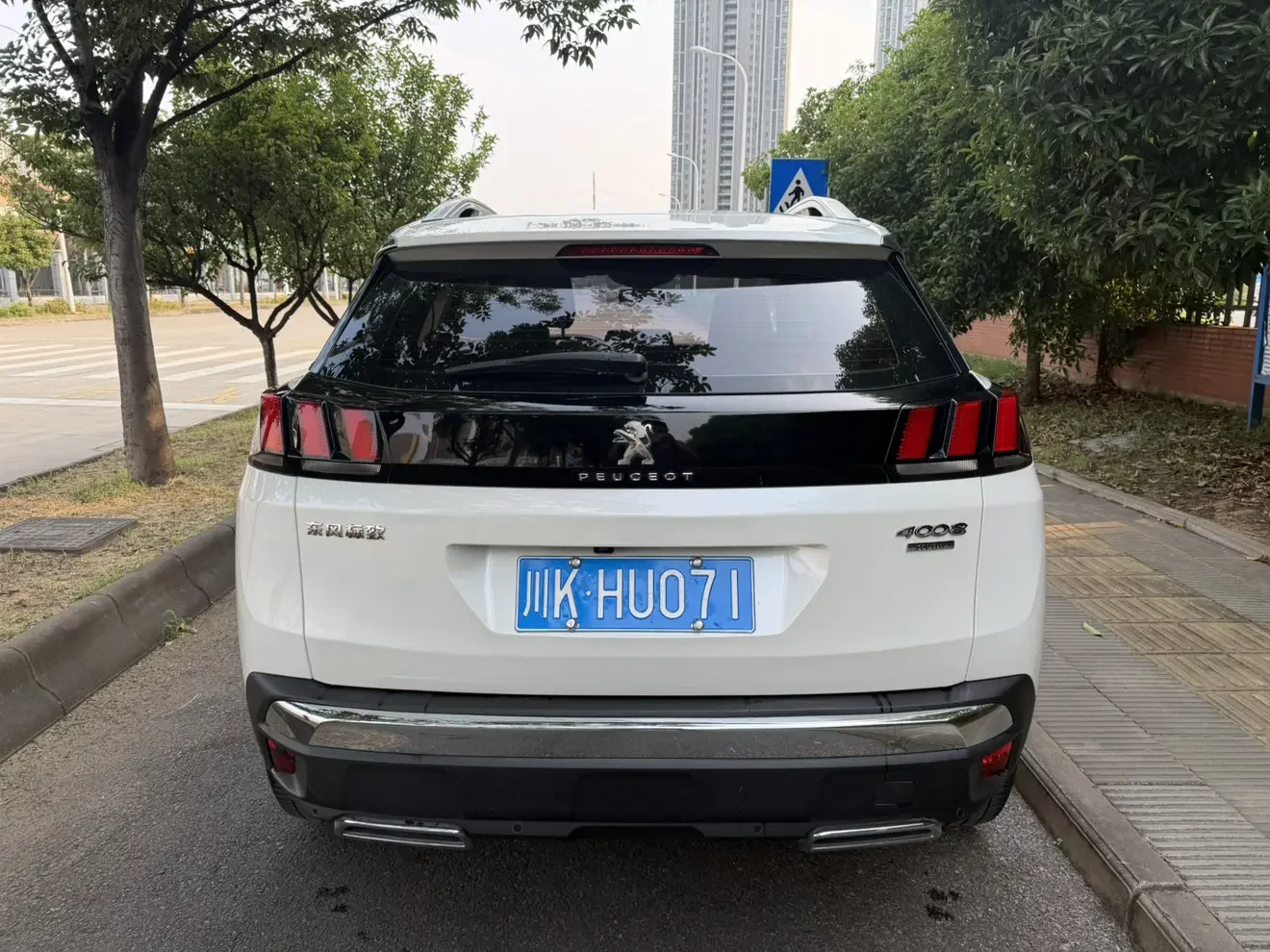 Peugeot 4008
