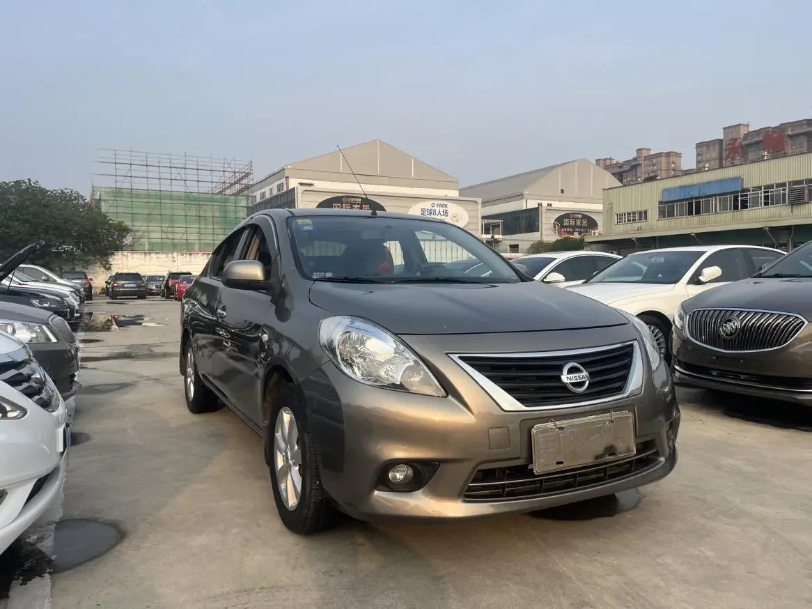 Nissan Sunlight
