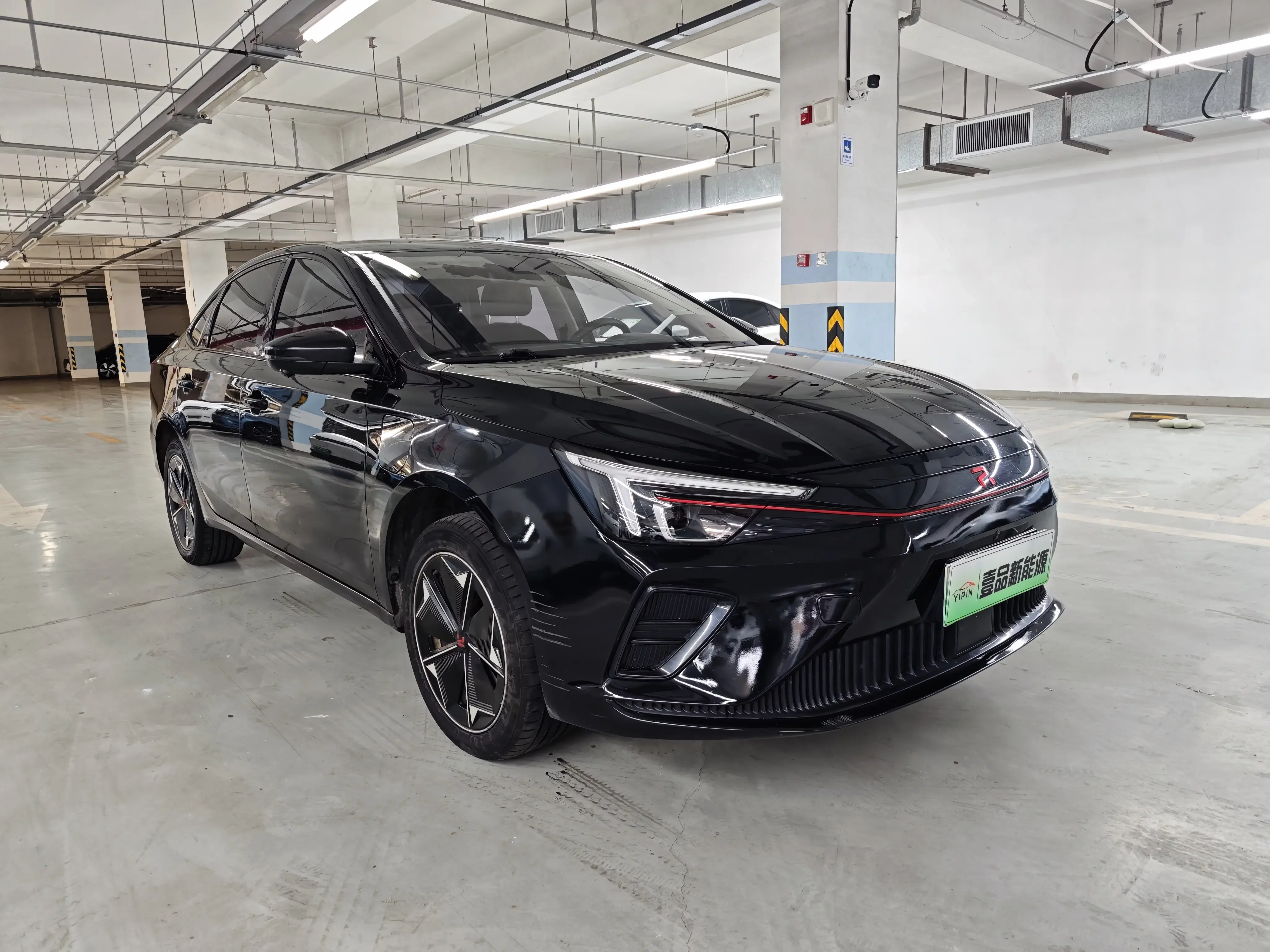 Rising Auto Feifan ER6