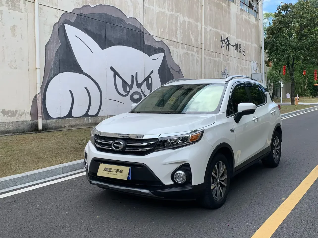GAC Trumpchi GS3