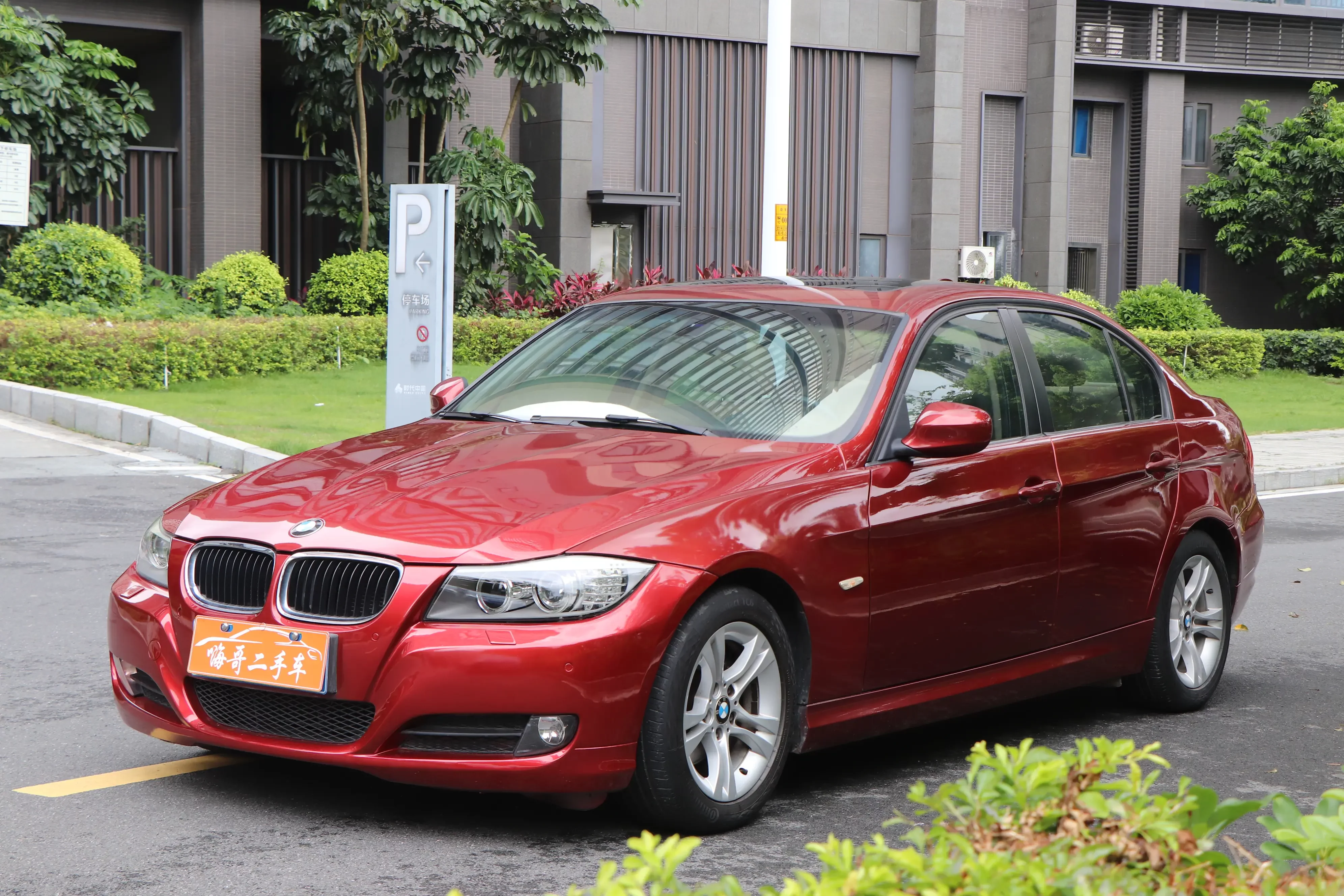 BMW 3 Series  из Китая