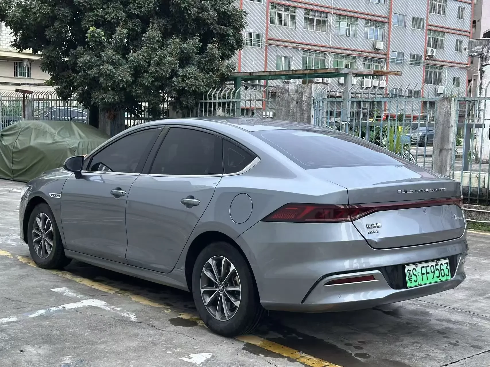 BYD Qin PLUS DM