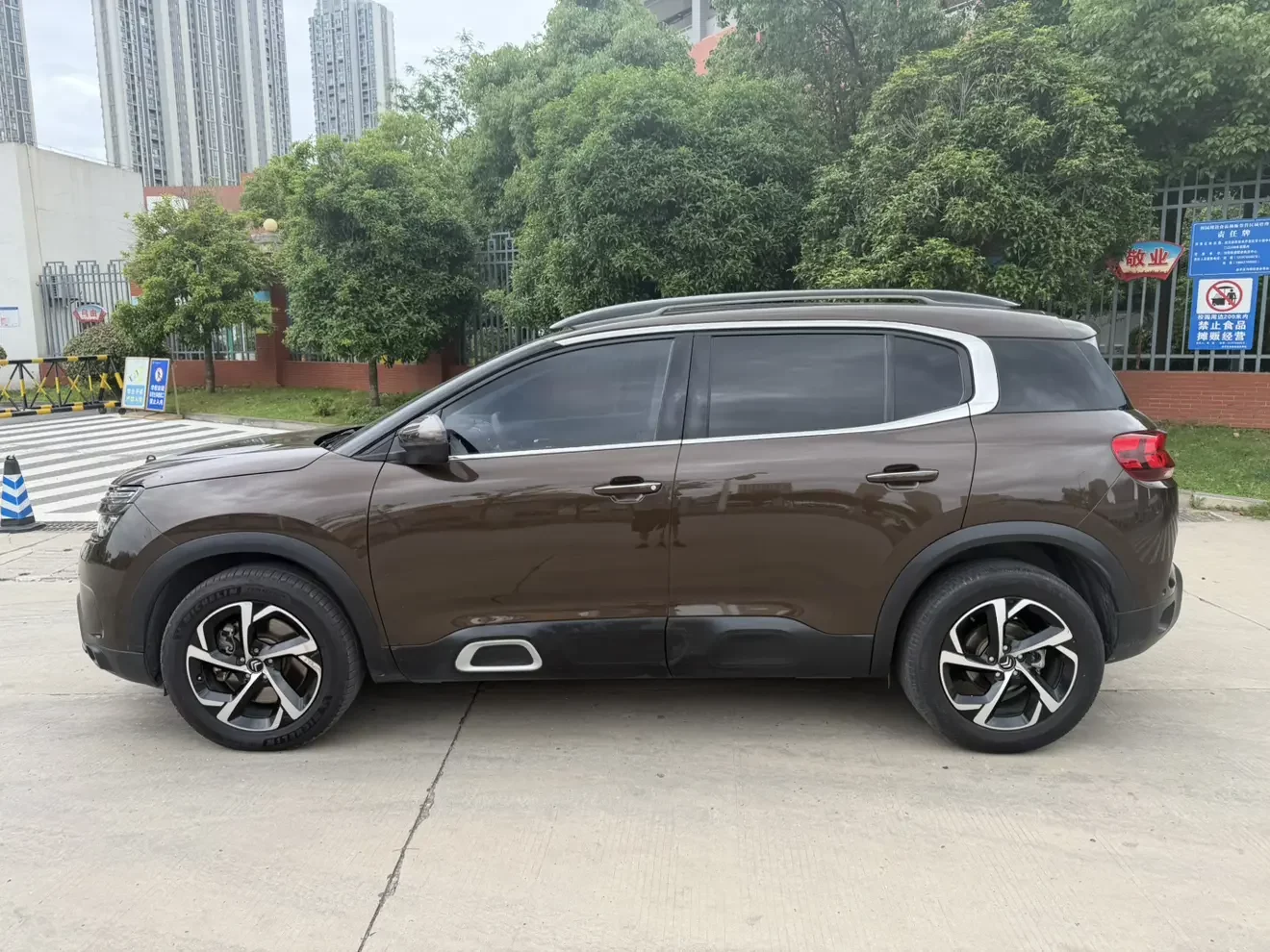 Citroën Tianyi C5 AIRCROSS
