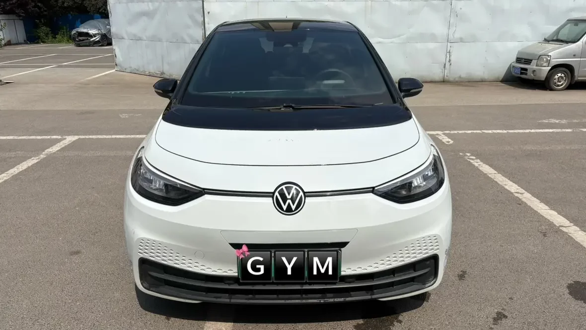 Volkswagen ID.3