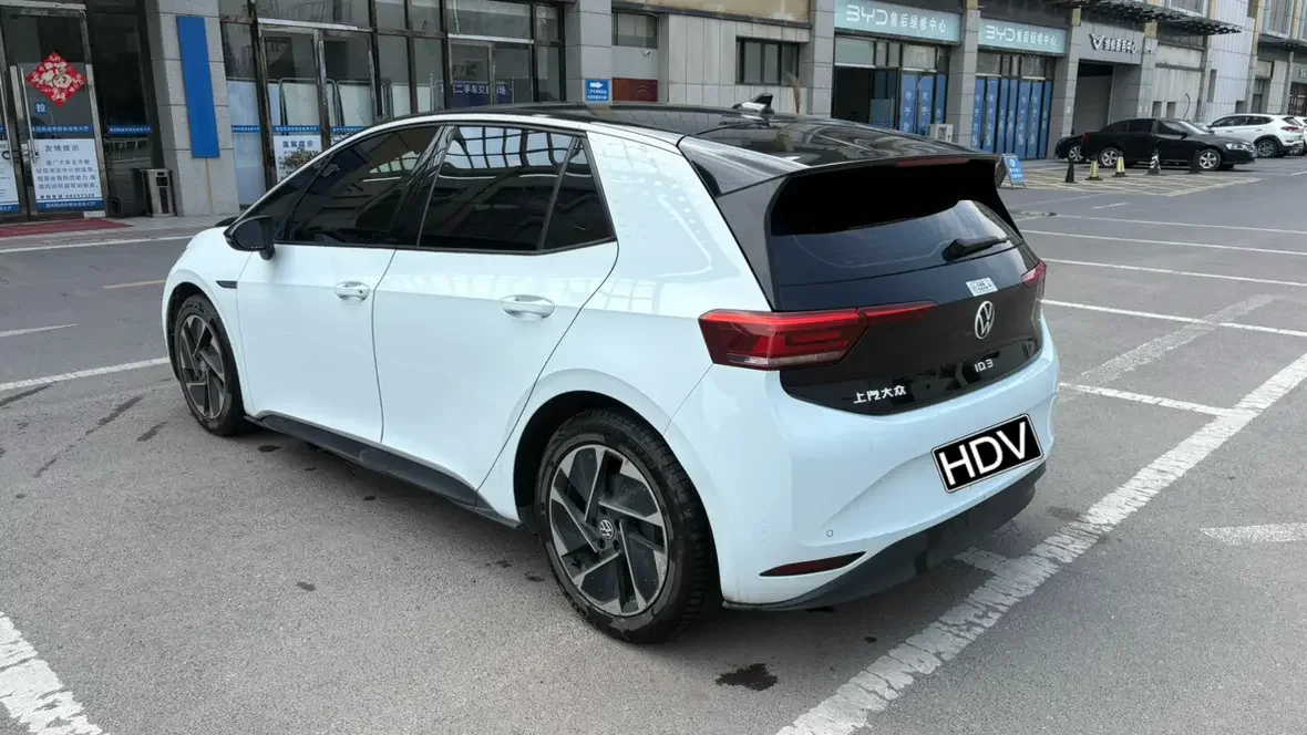 Volkswagen ID.3