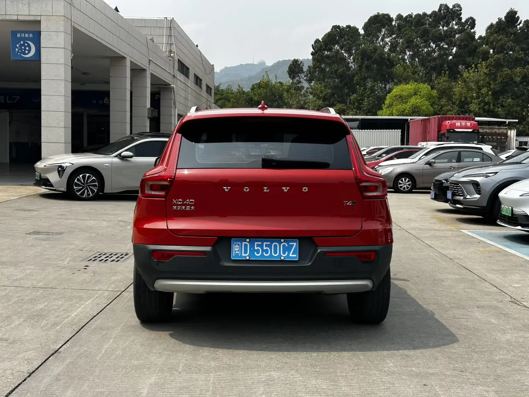 Volvo XC40