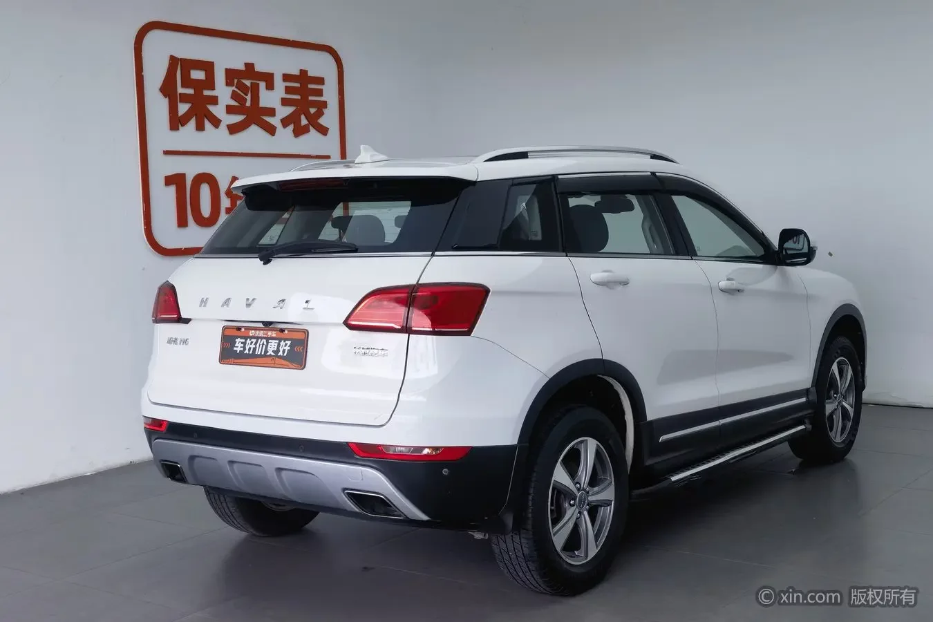 Haval H6 Coupe
