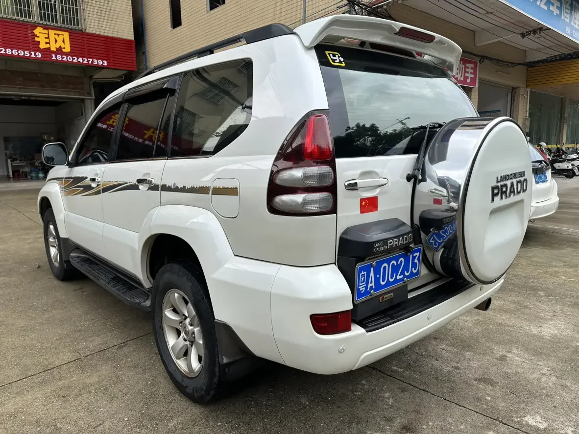 Toyota Prado