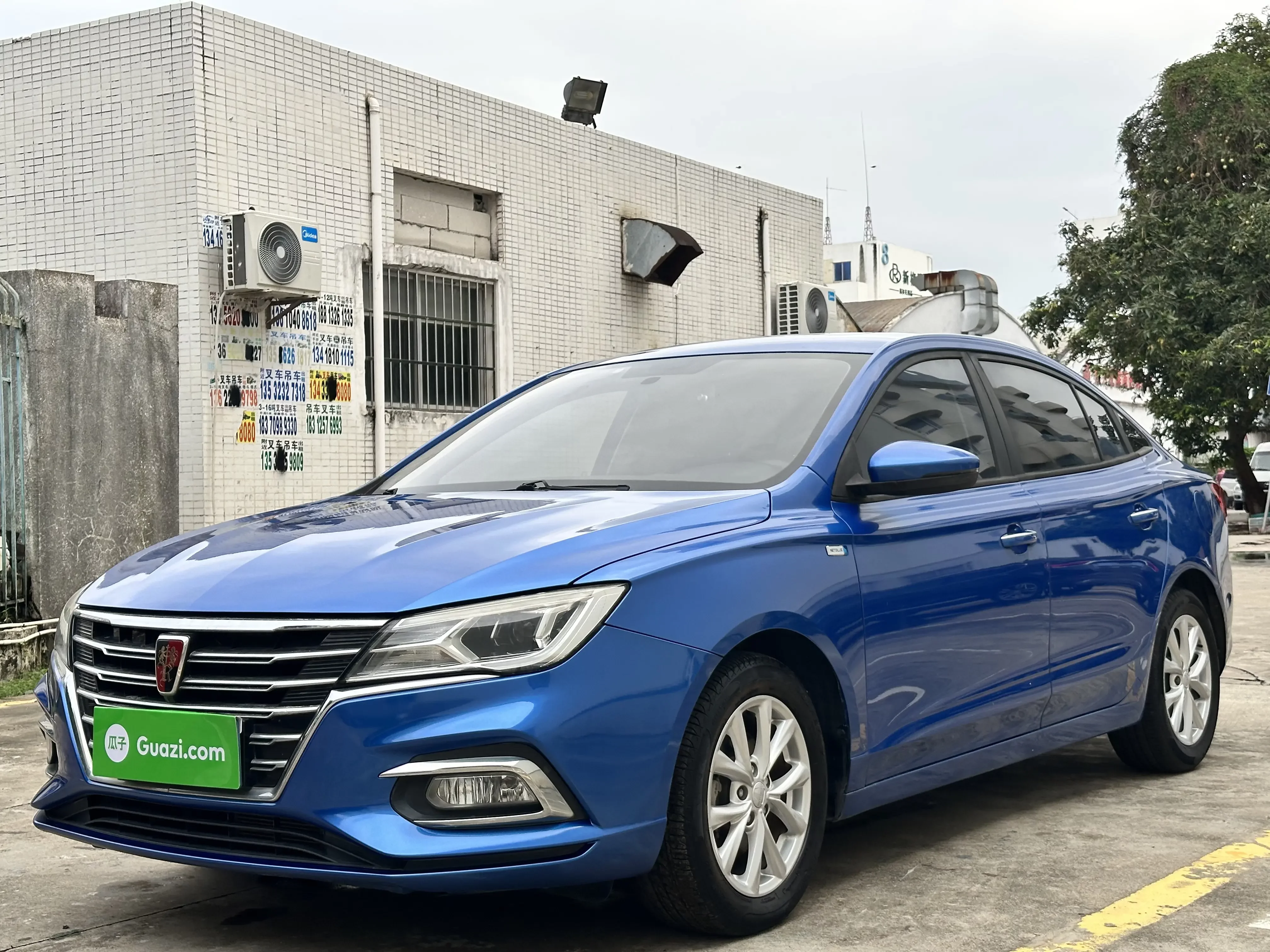 Roewe i5