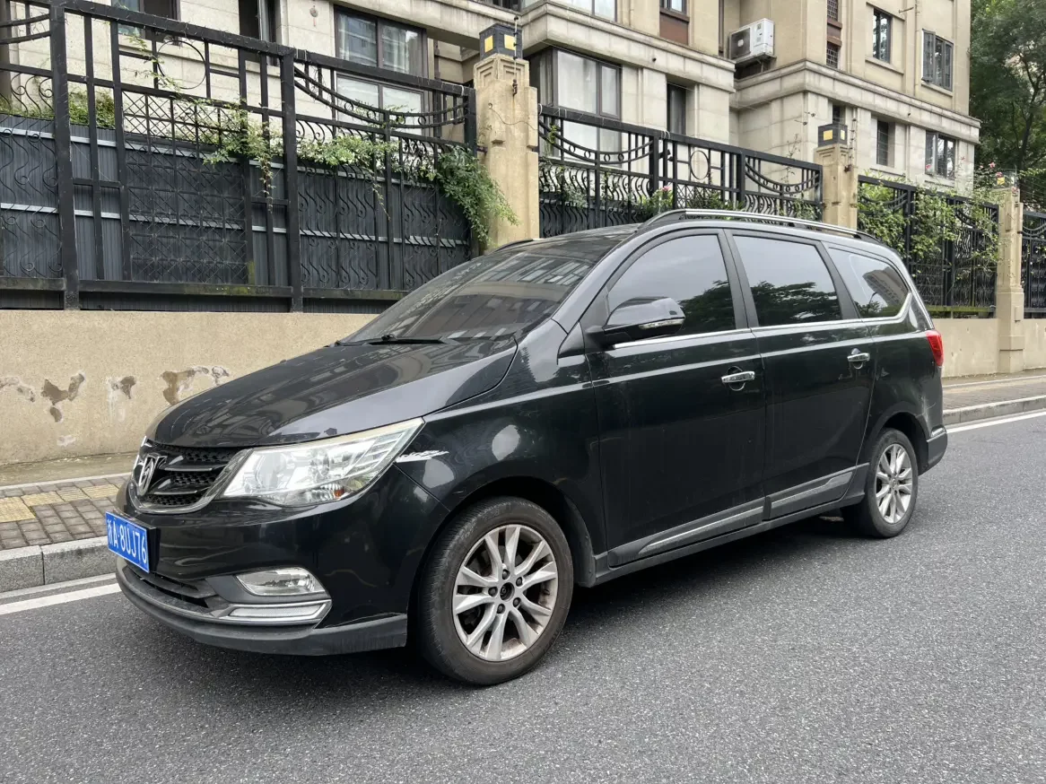 Baojun 730