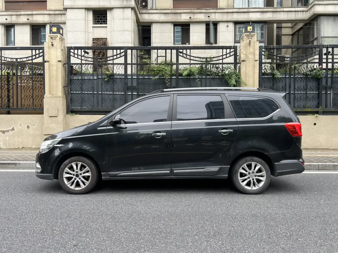 Baojun 730