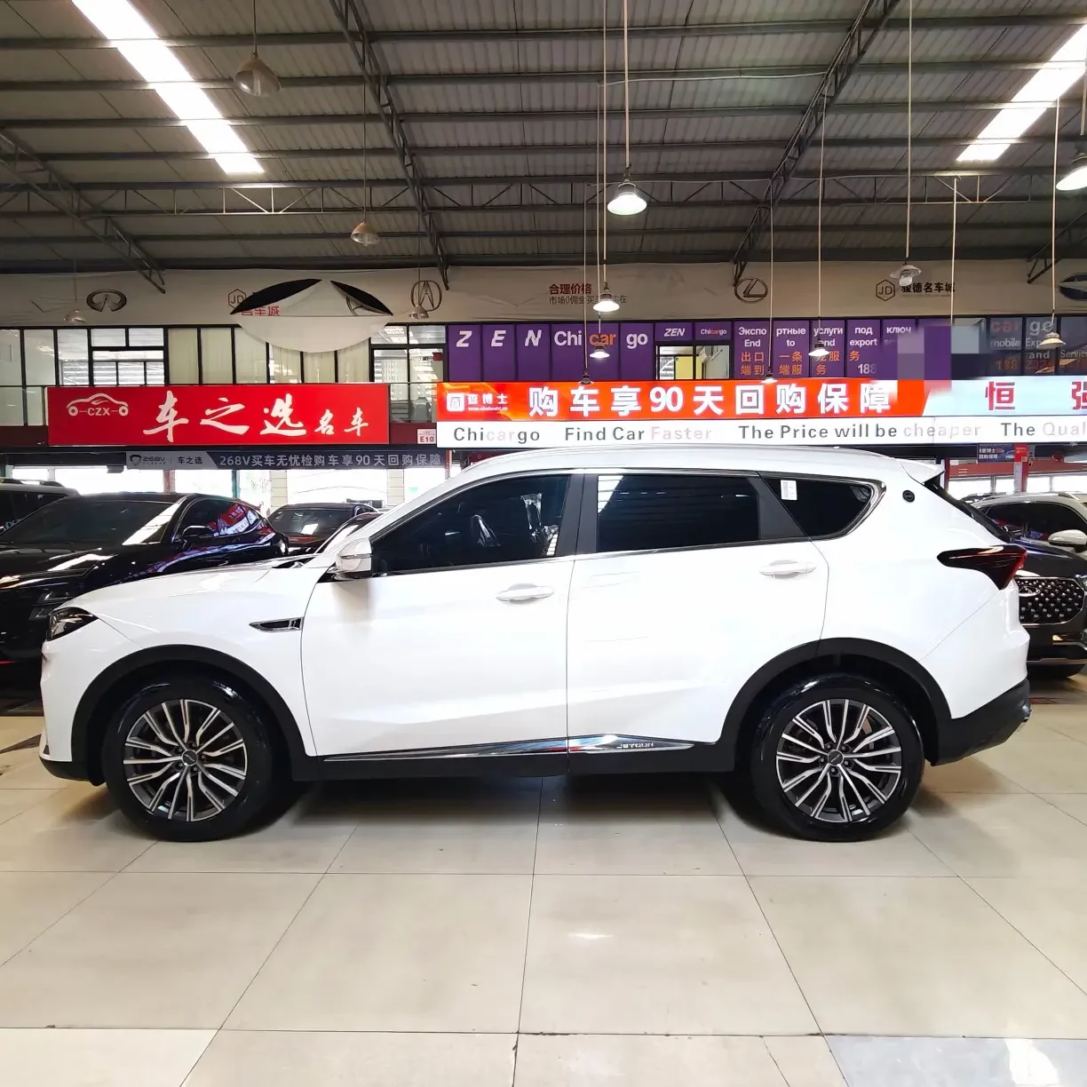 Jetour Jietu X70 PLUS