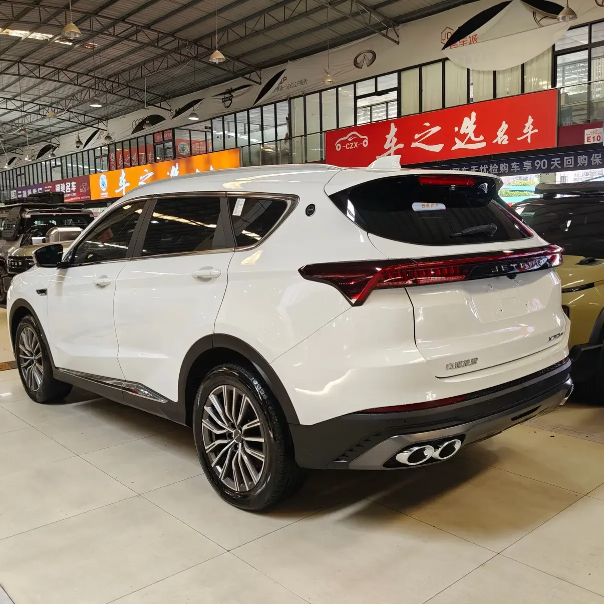 Jetour Jietu X70 PLUS