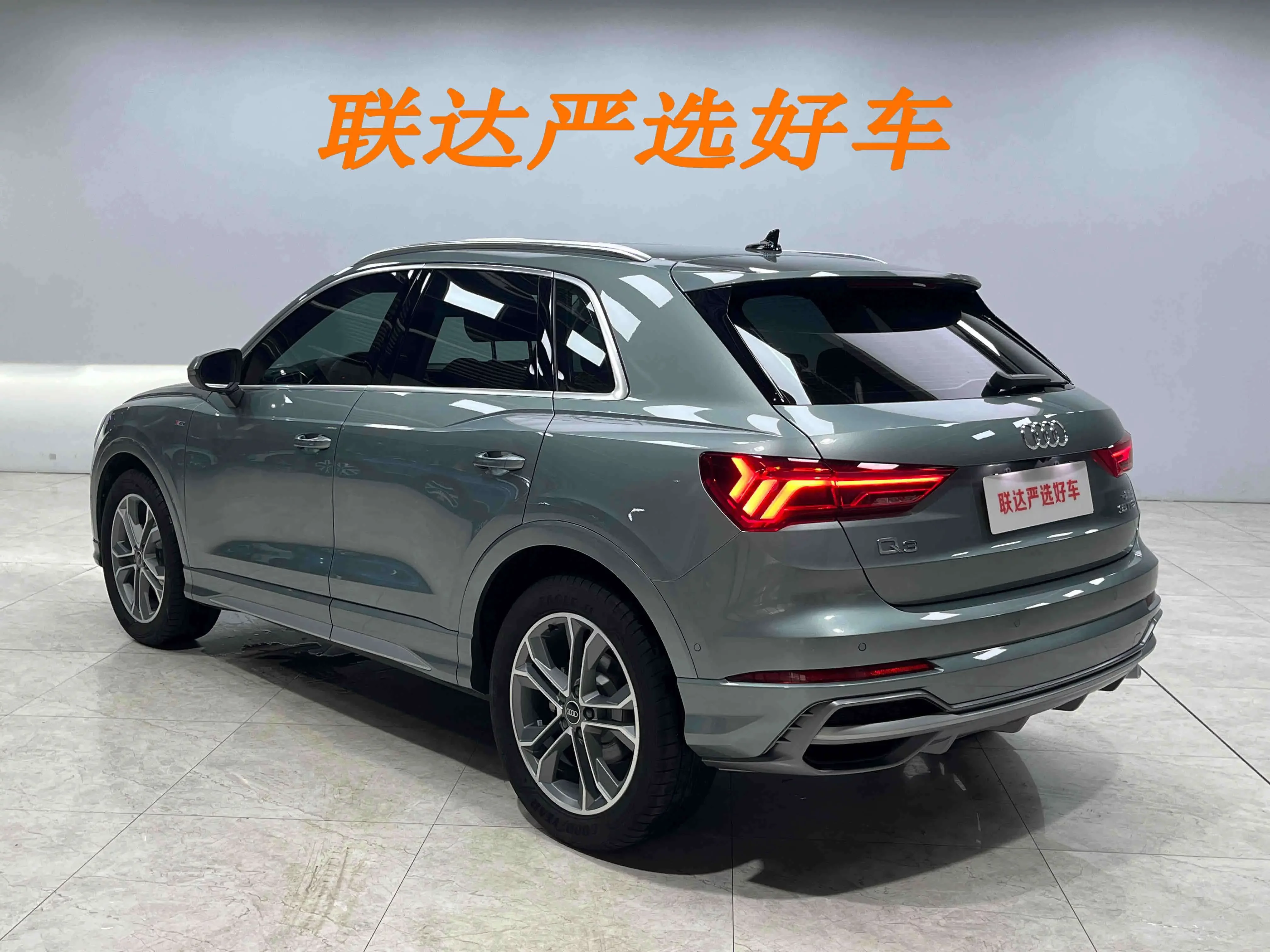 Audi Q3