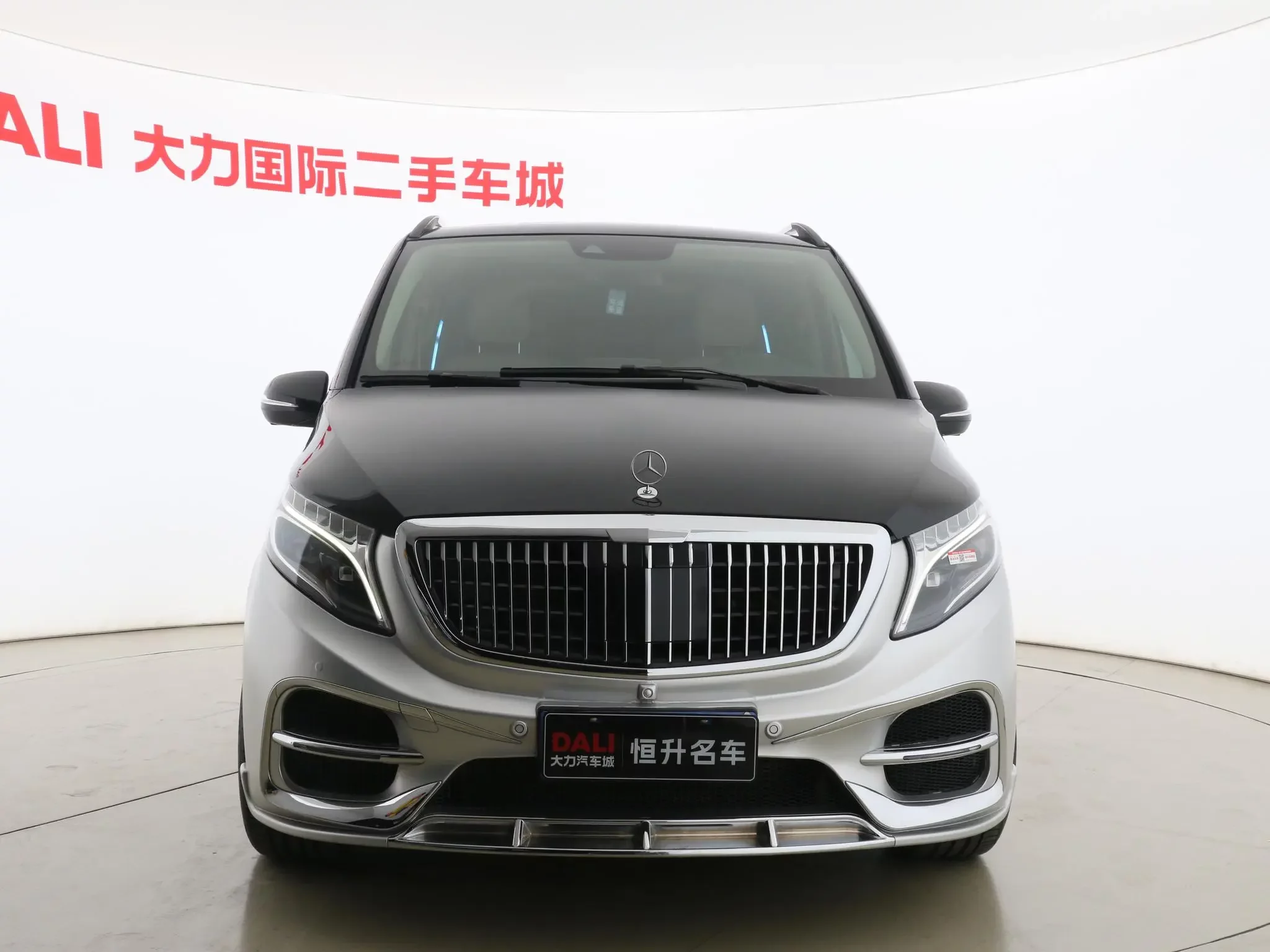 Mercedes-Benz V Class