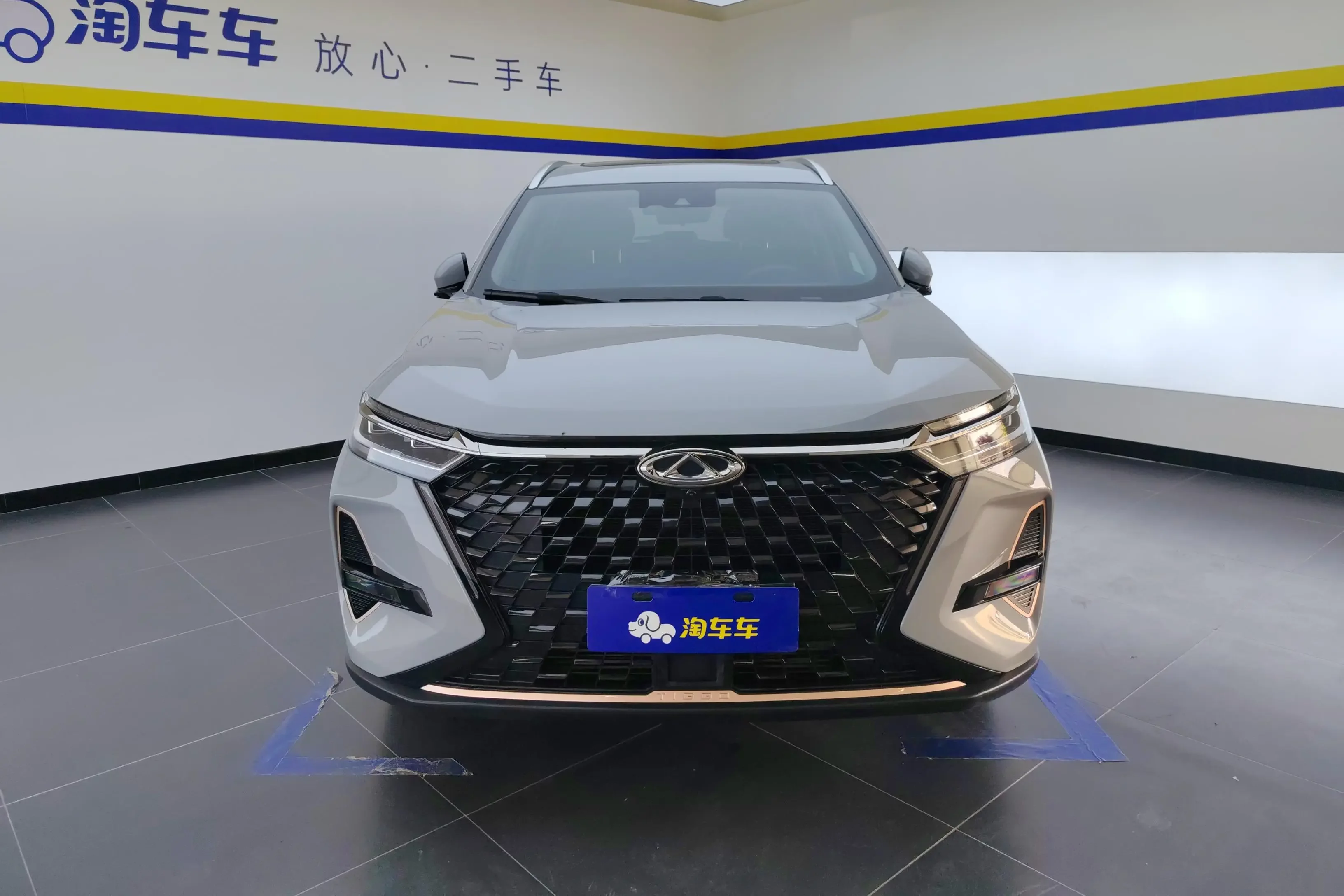 Chery Tiggo 8 PRO
