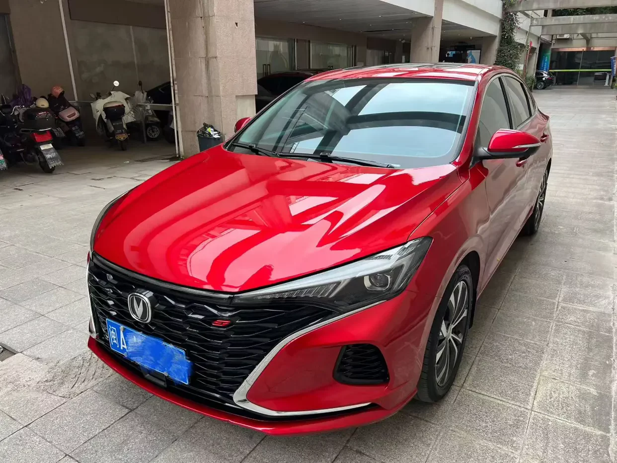 Changan Escape