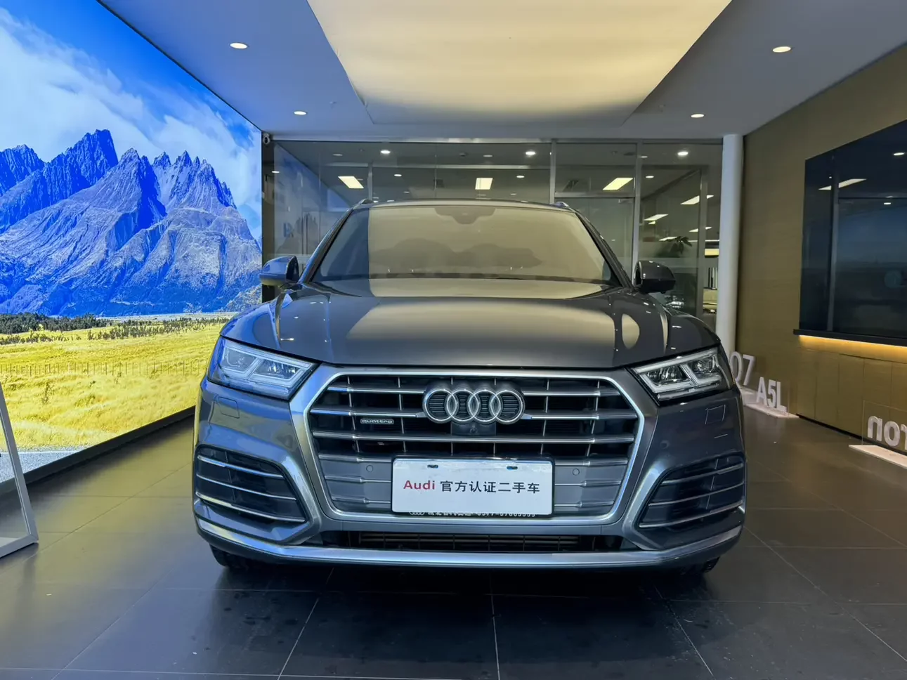 Audi Q5L