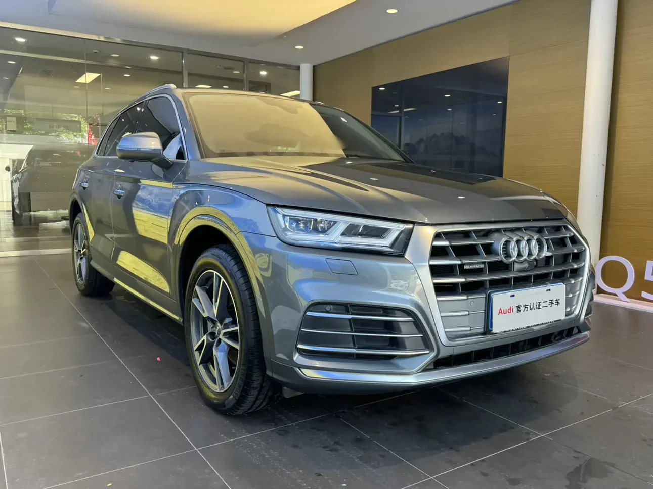 Audi Q5L