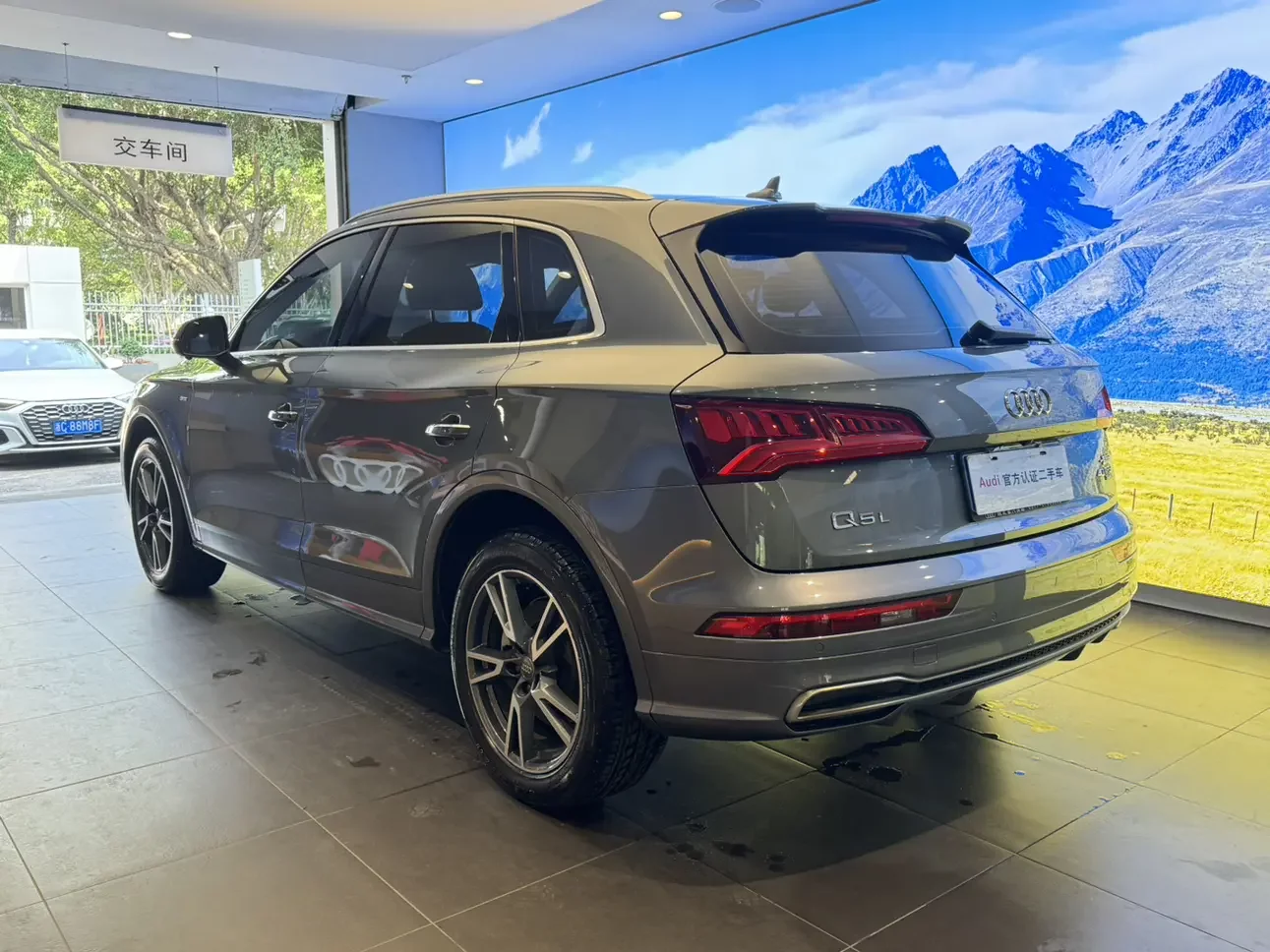 Audi Q5L