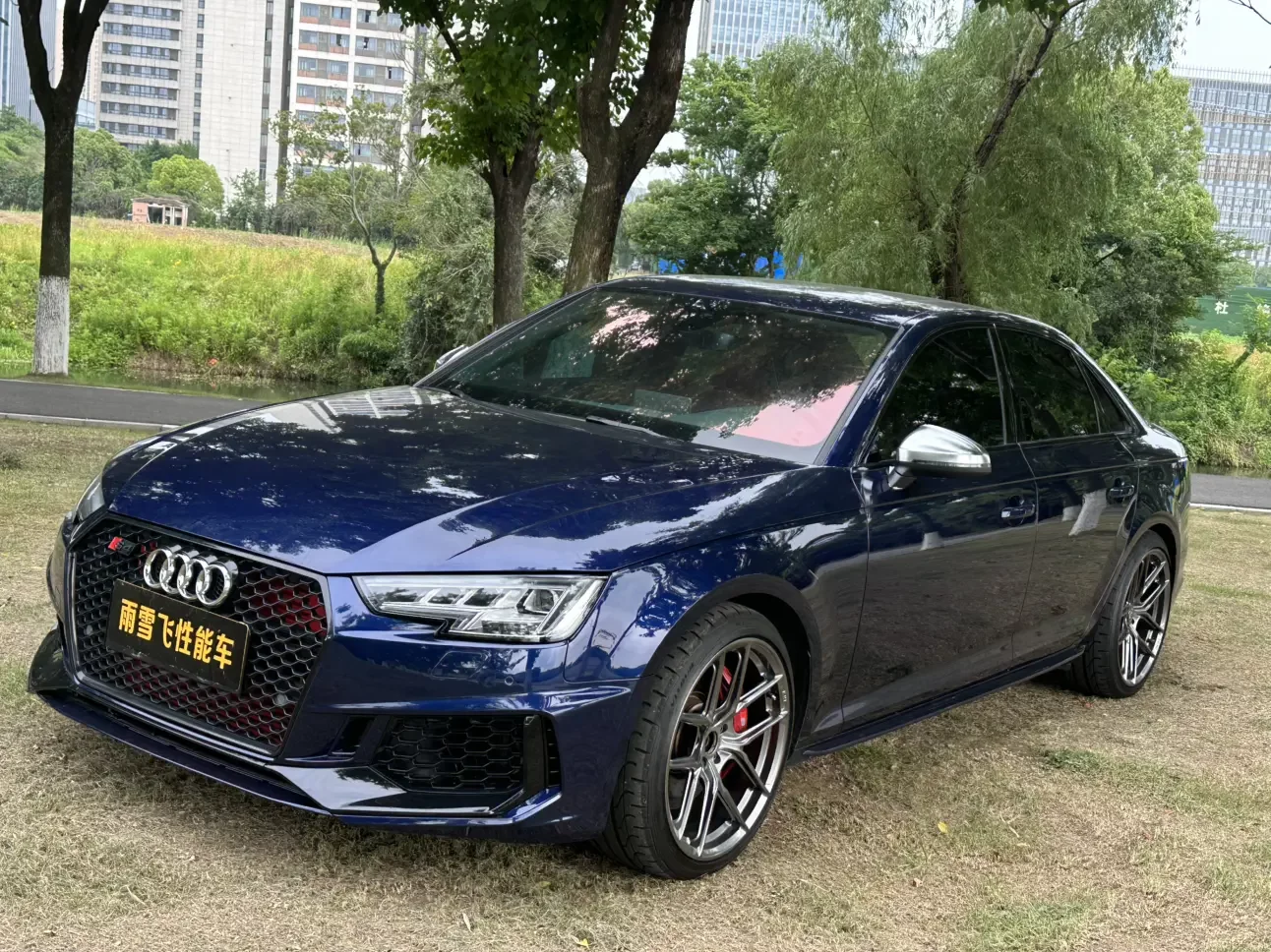 Audi S4