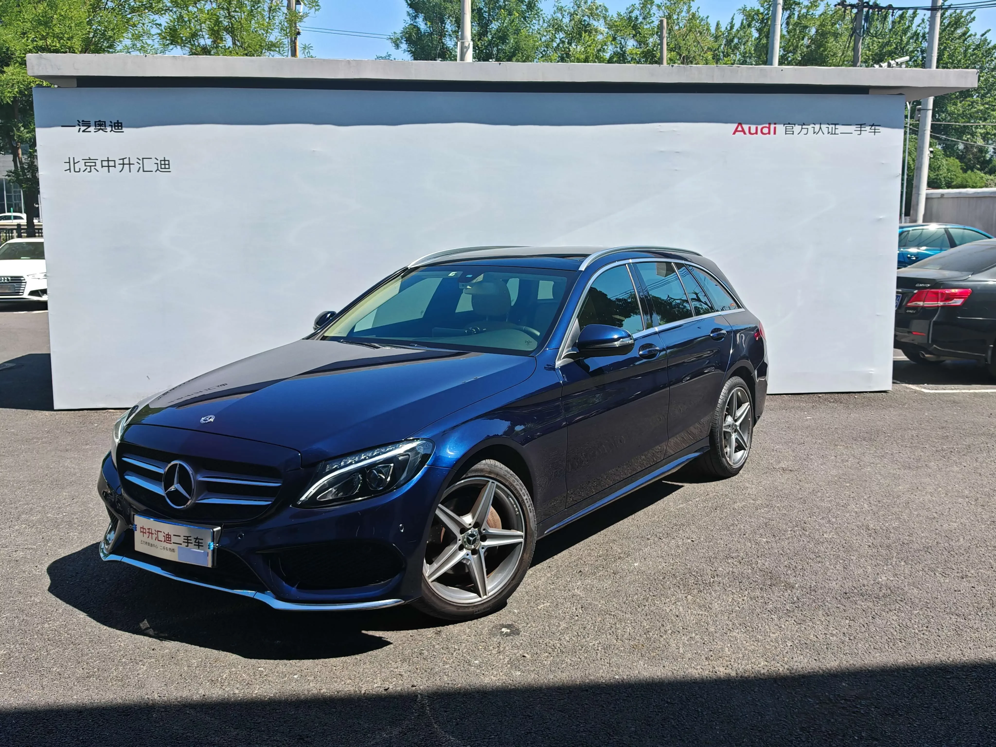 Mercedes-Benz C-Class  из Китая