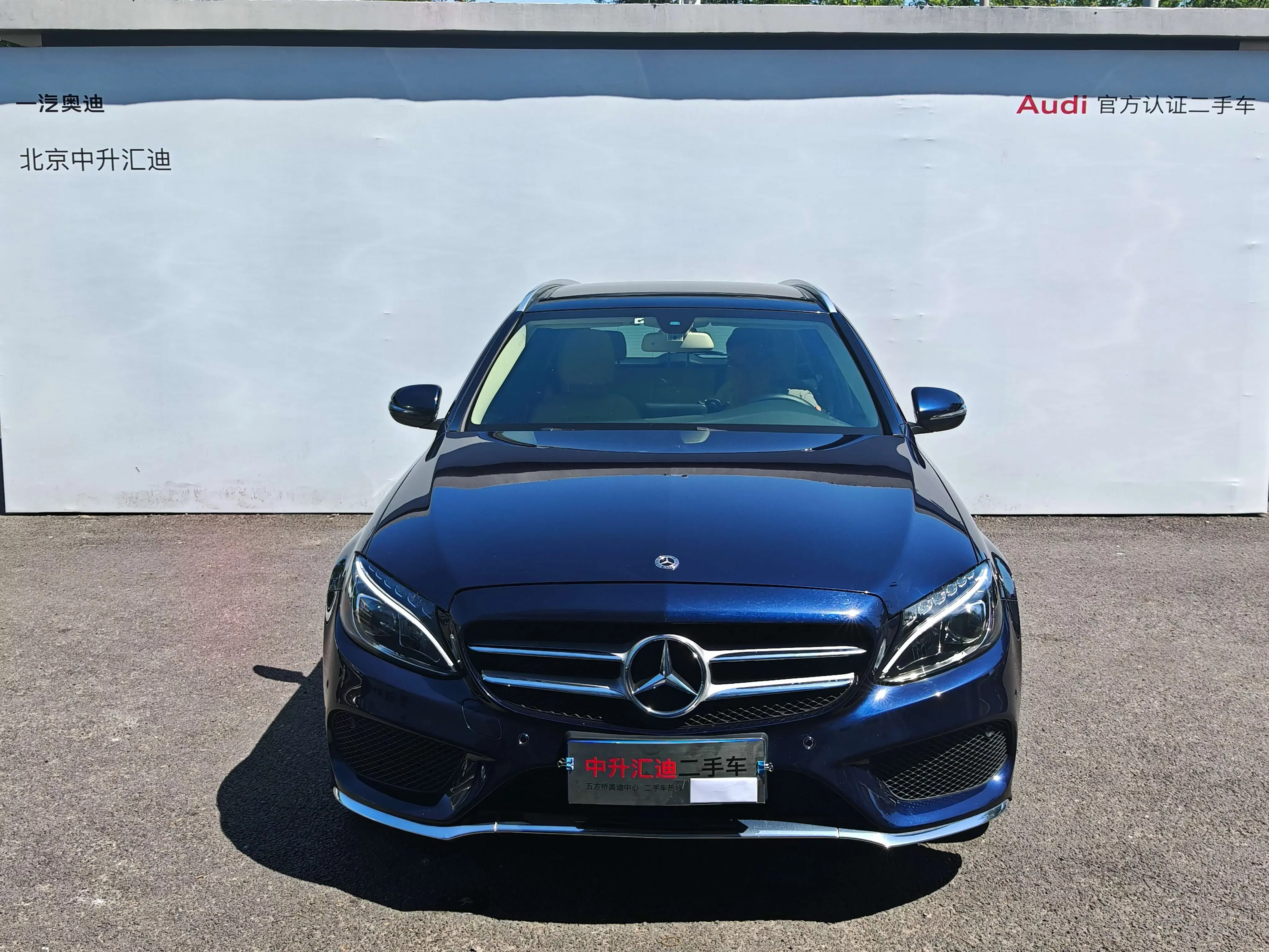 Mercedes-Benz C-Class  из Китая